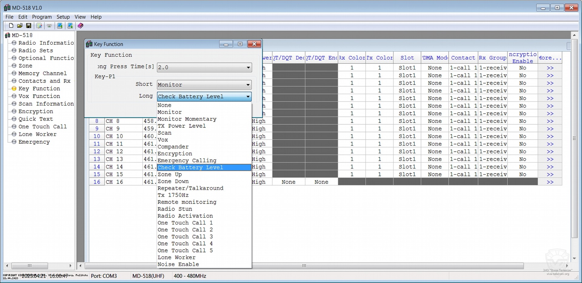 ���������� ���������������� ������ ������������ TYT MD-518 