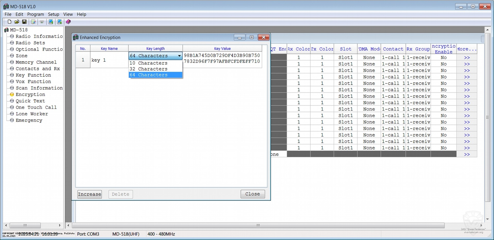 ����� ���������� ������������ TYT MD-518 