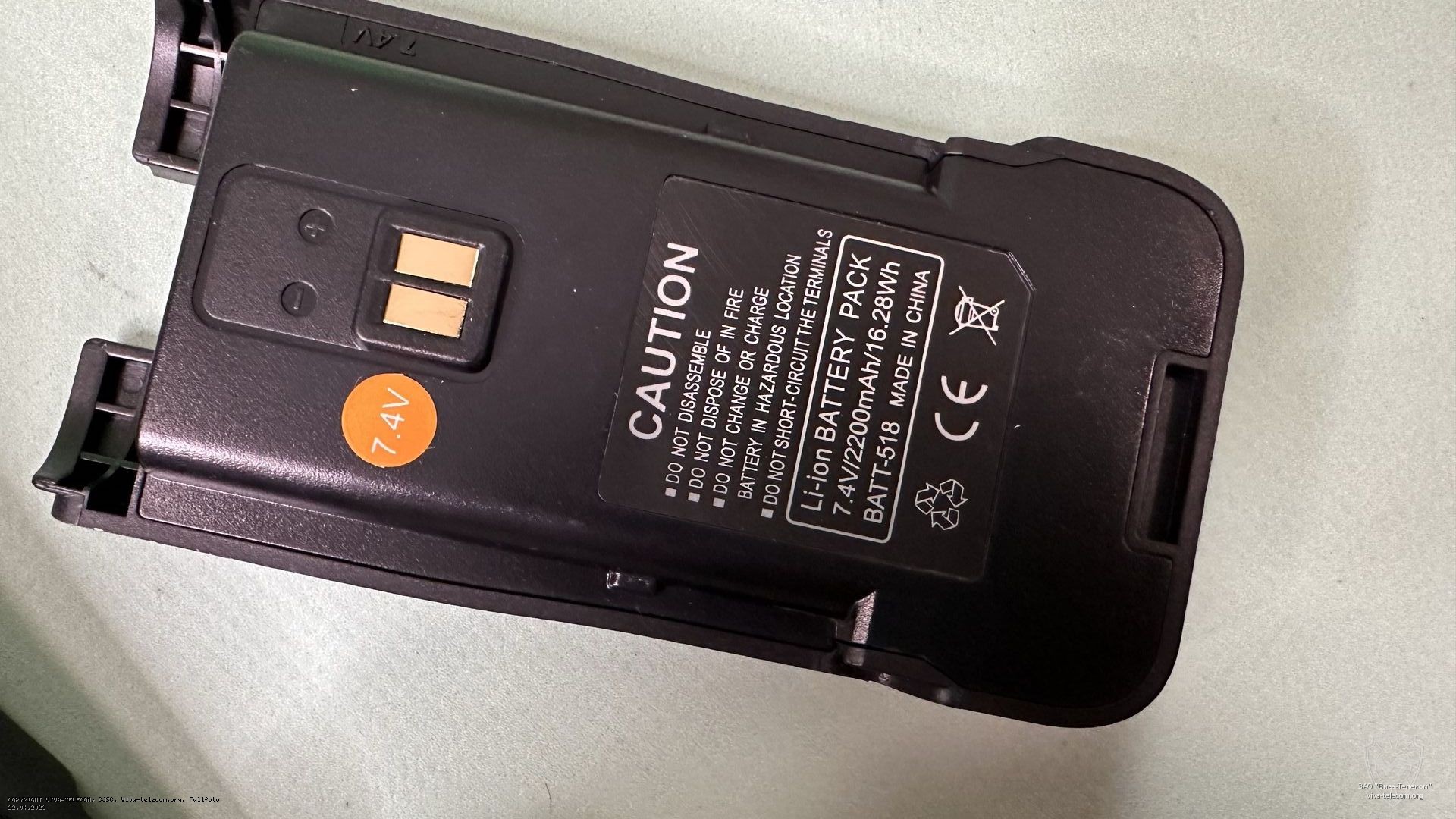 ����������� ��� ������������ TYT MD-518