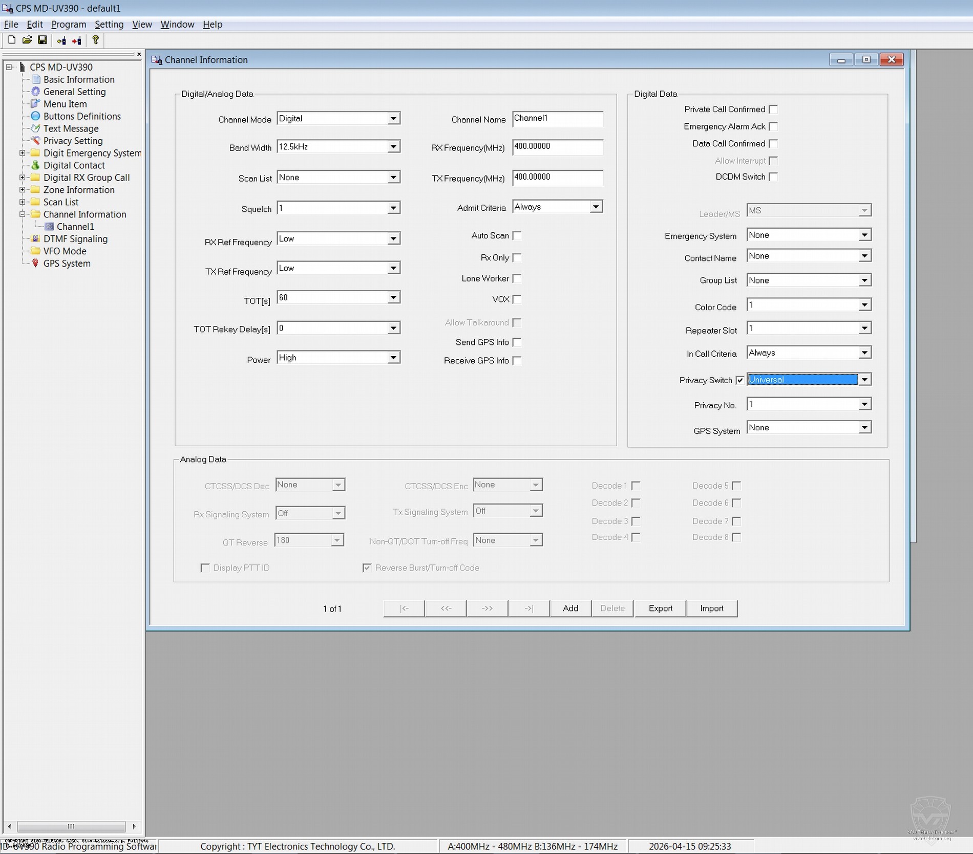 ��������� ������� ������������ TYT MD-UV390