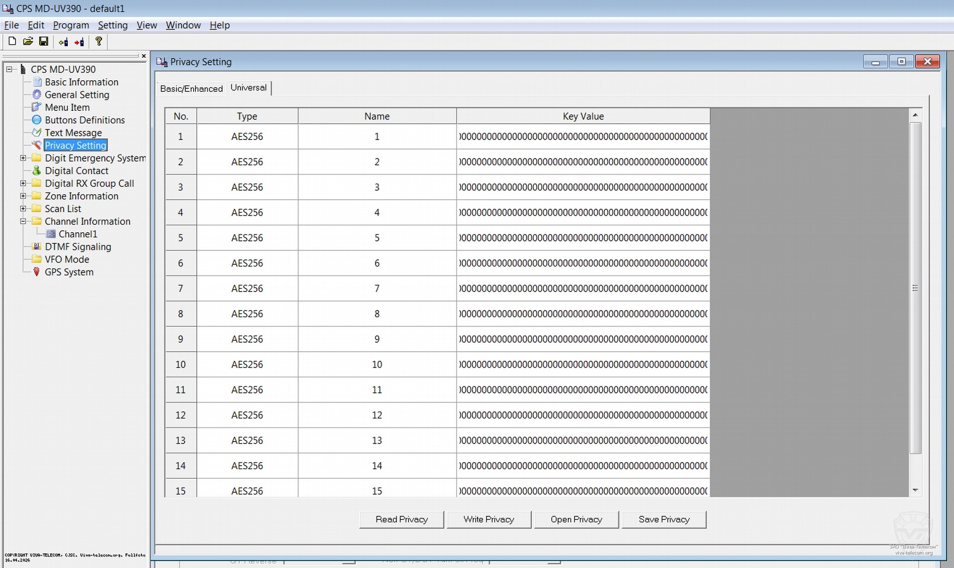 ��������� ������ ���������� ������������ TYT MD-UV390