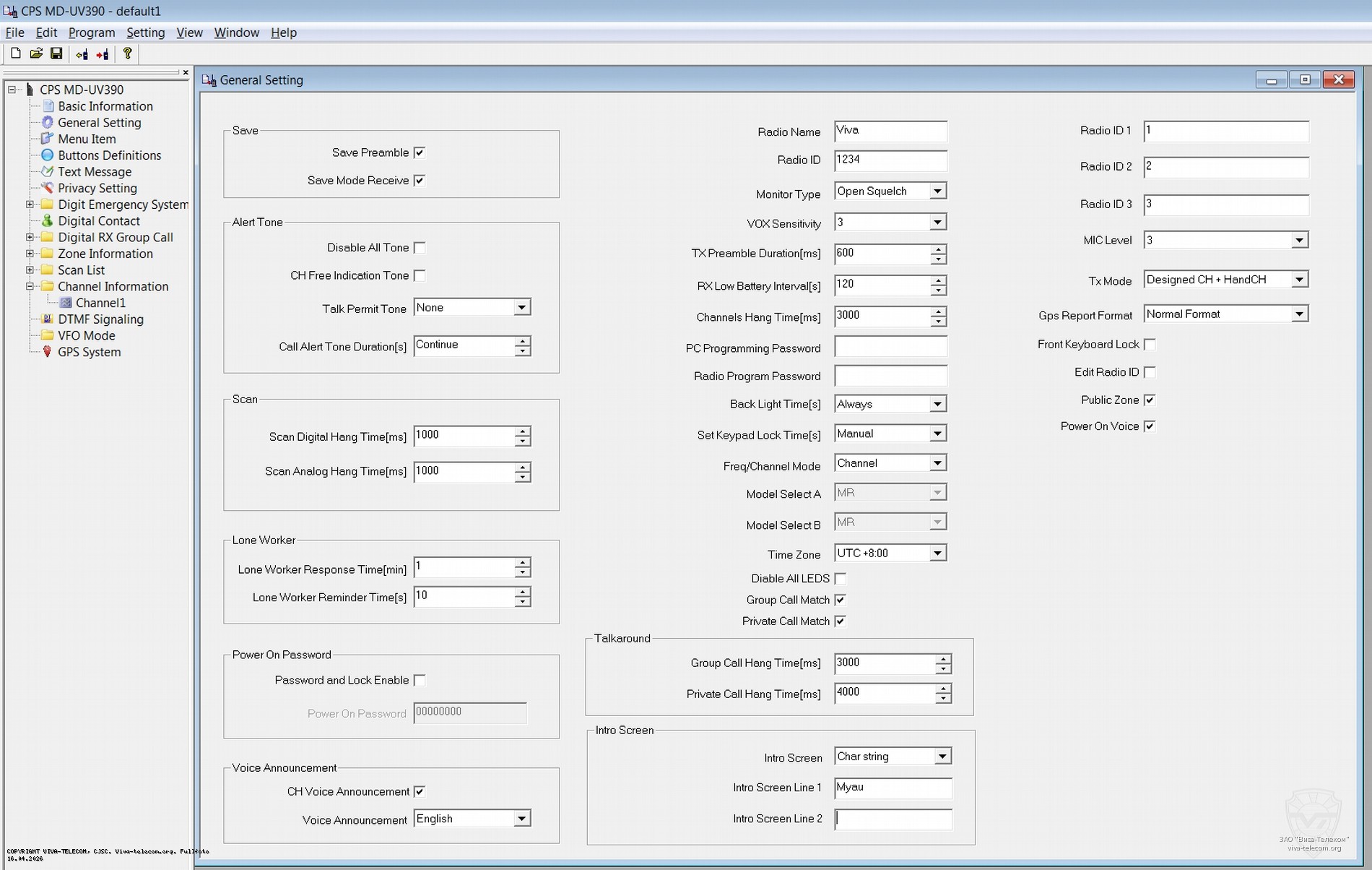 ��������� ������������ TYT MD-UV390