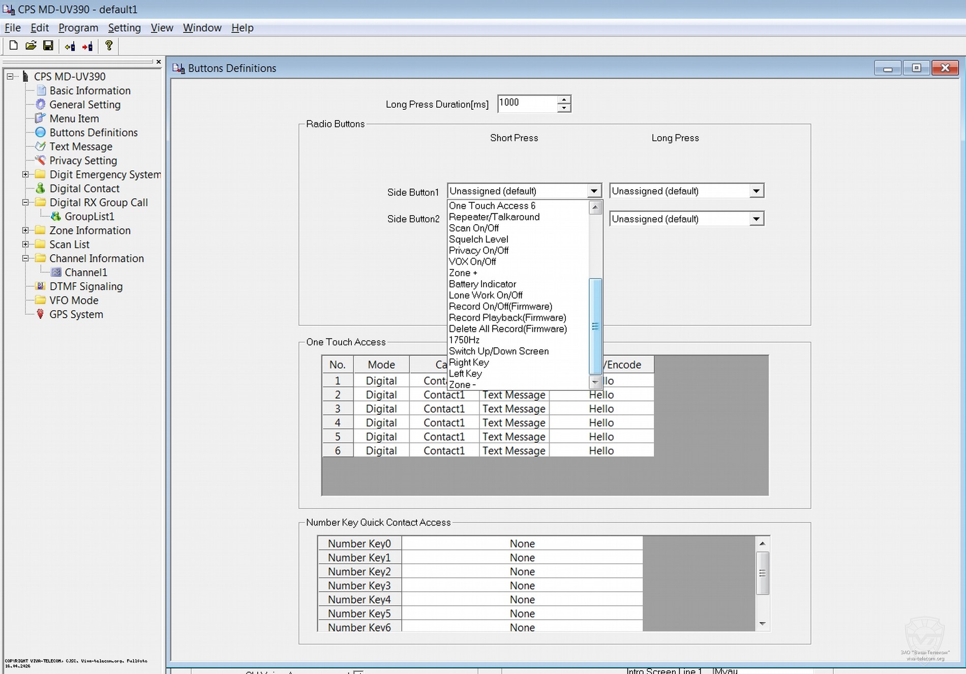 ���������� ������ ������������ TYT MD-UV390