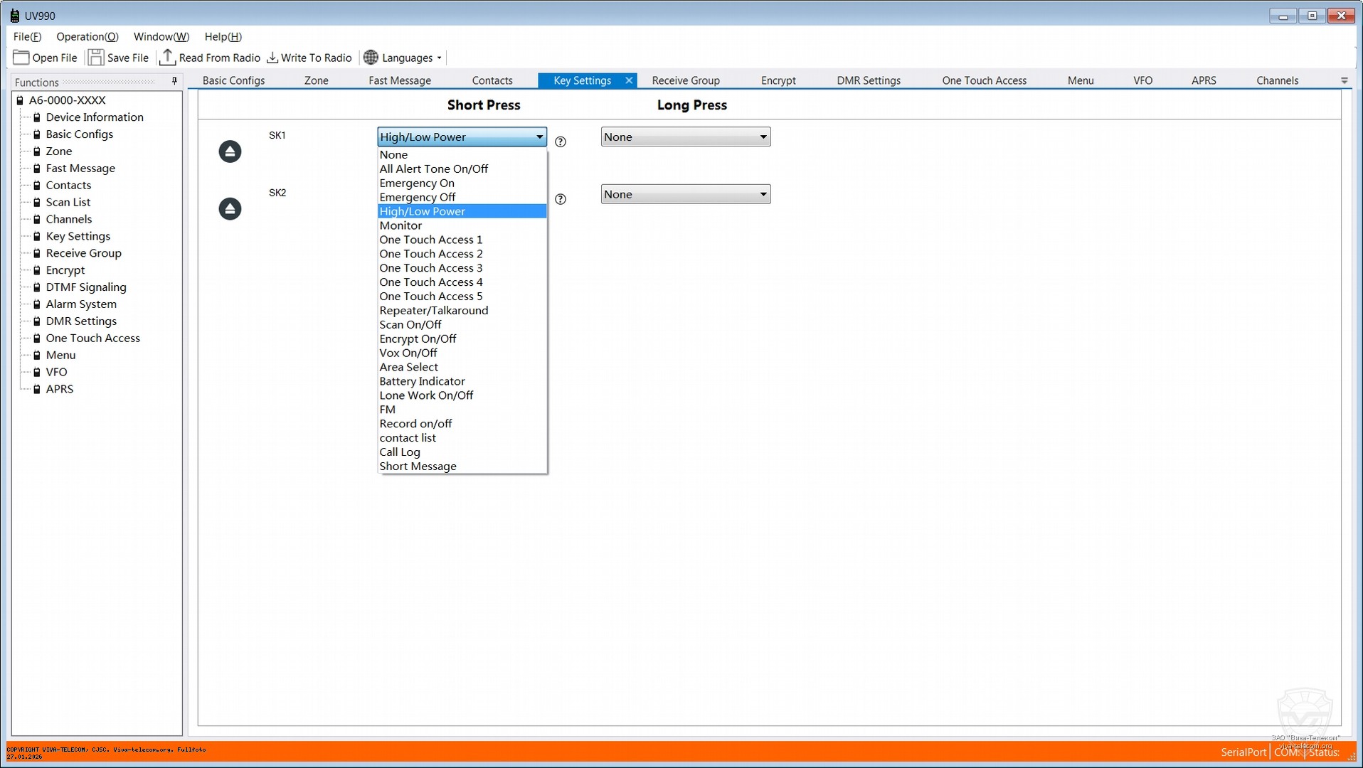 ��������� ��� ������������ TYT MD-UV990. ���������� ������