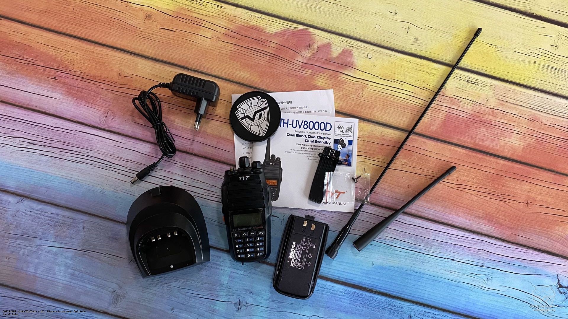 ������������ ������������ TYT TH-UV8000d