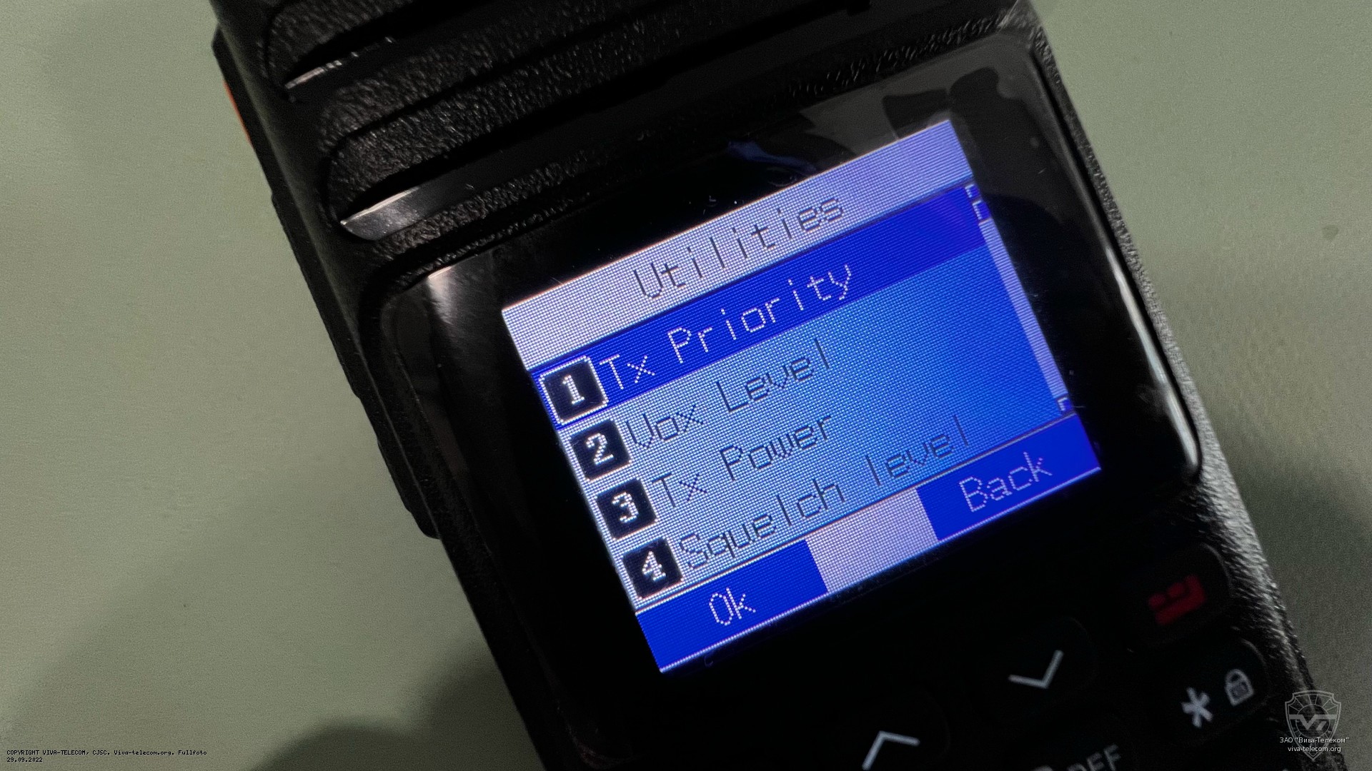 ���� ������������ TYT TH-UV8200