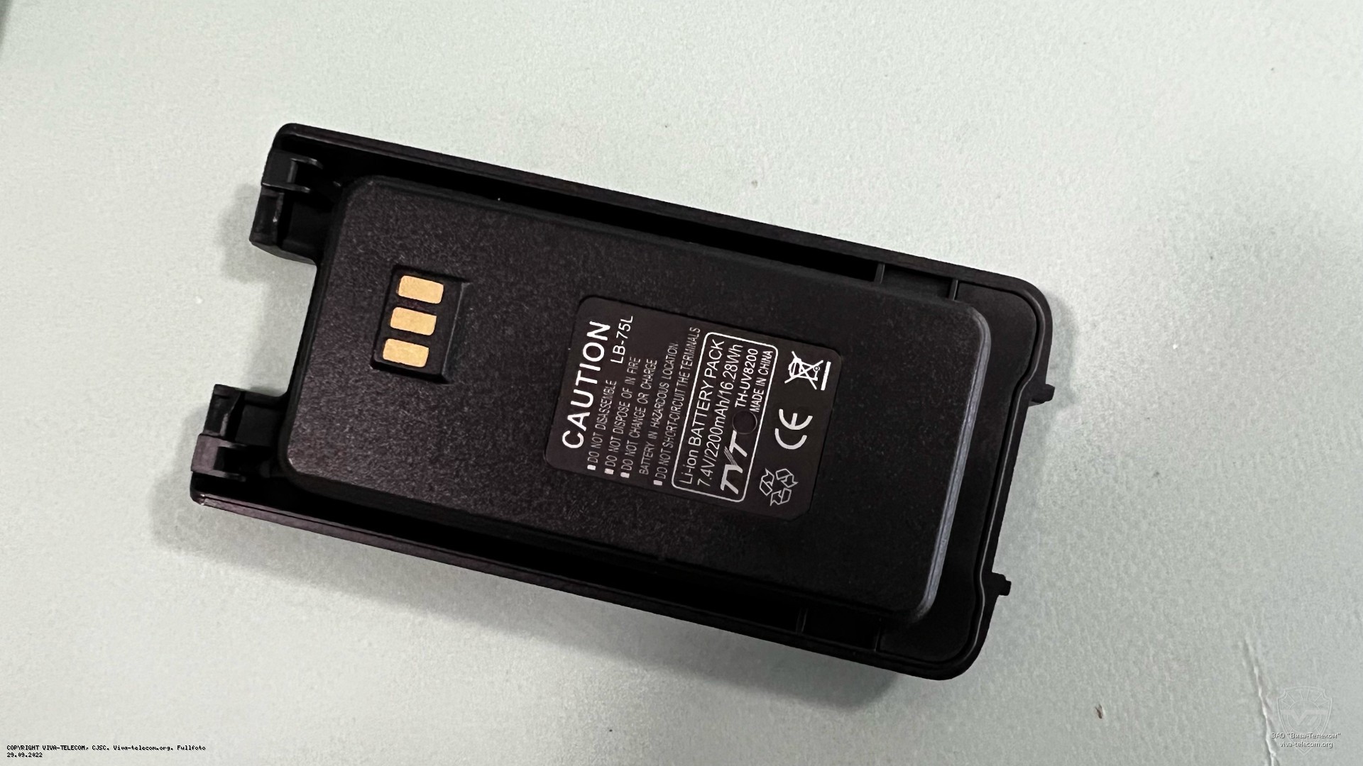 ����������� ������������ TYT TH-UV8200