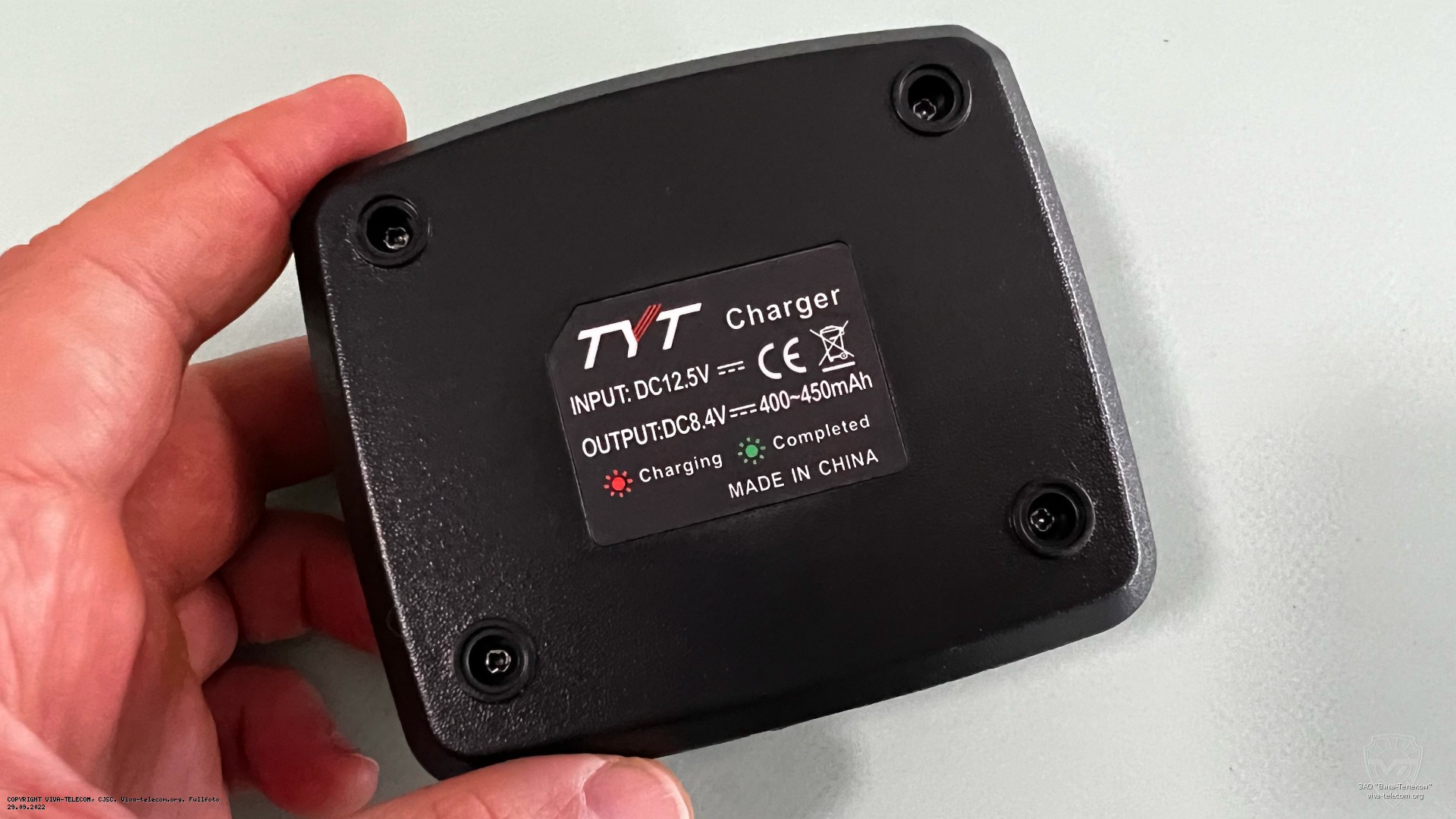 ������ ��������� ���������� ������������ TYT TH-UV8200