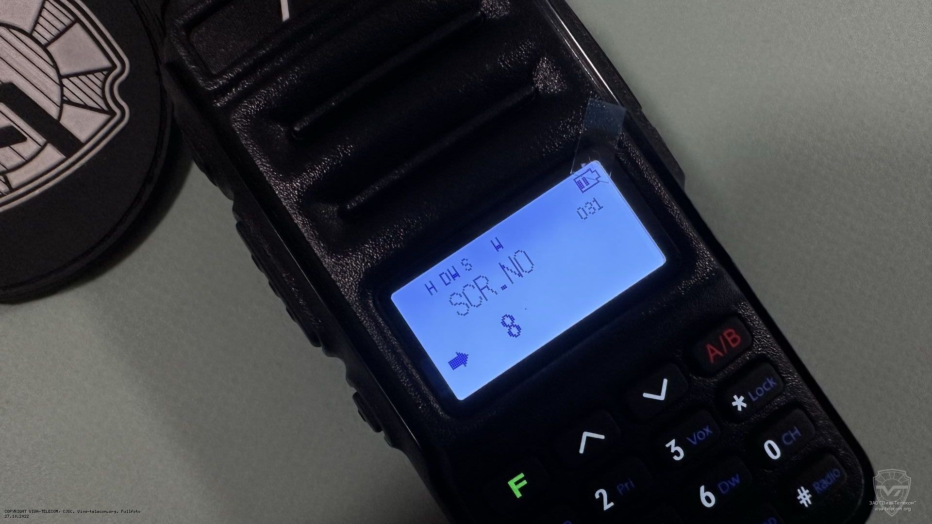 ������������ �� ����������� - TYT TH-UV88