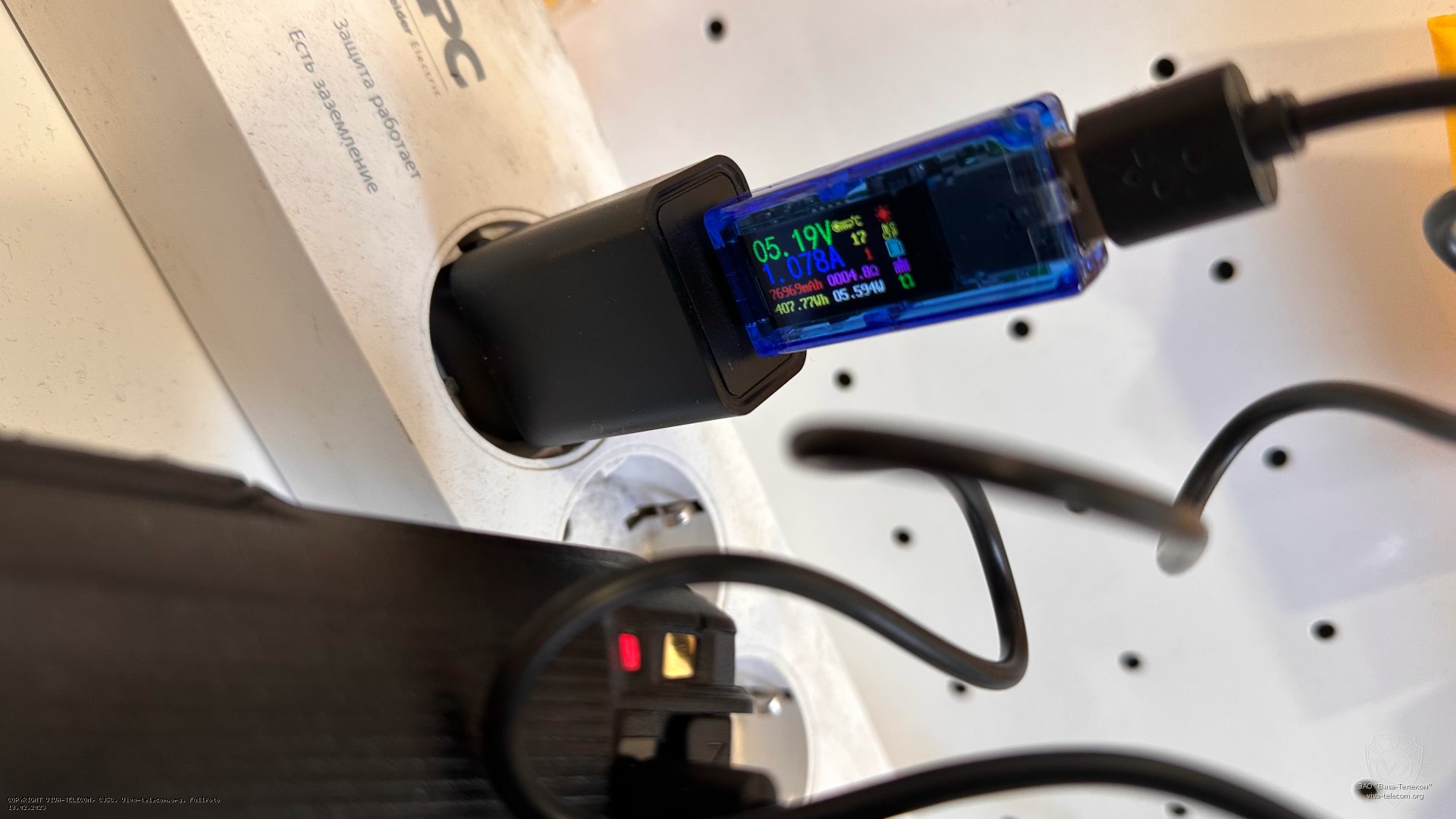 ��� ������ ������������ TYT TH-UV99 ����� ���� ������������