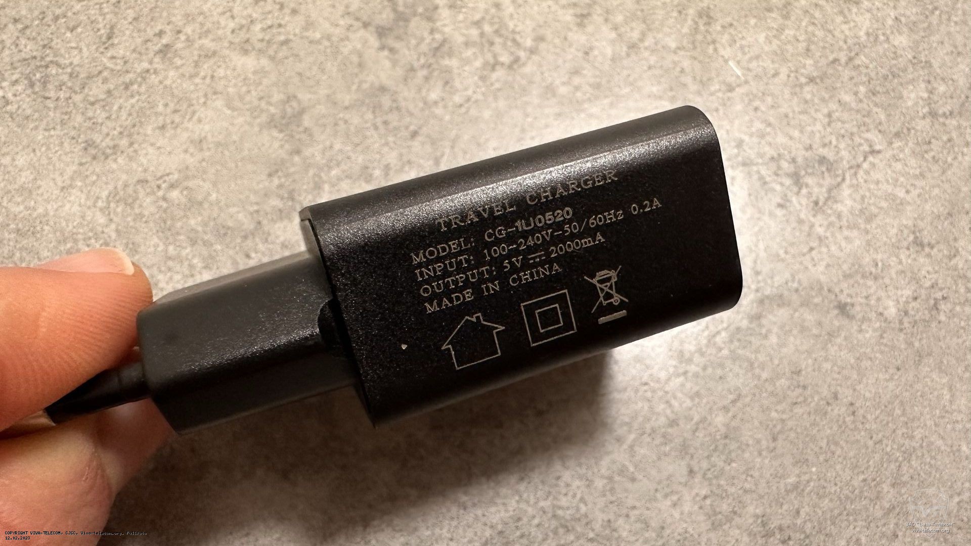 ������� ������� ������������ TYT TH-UV99