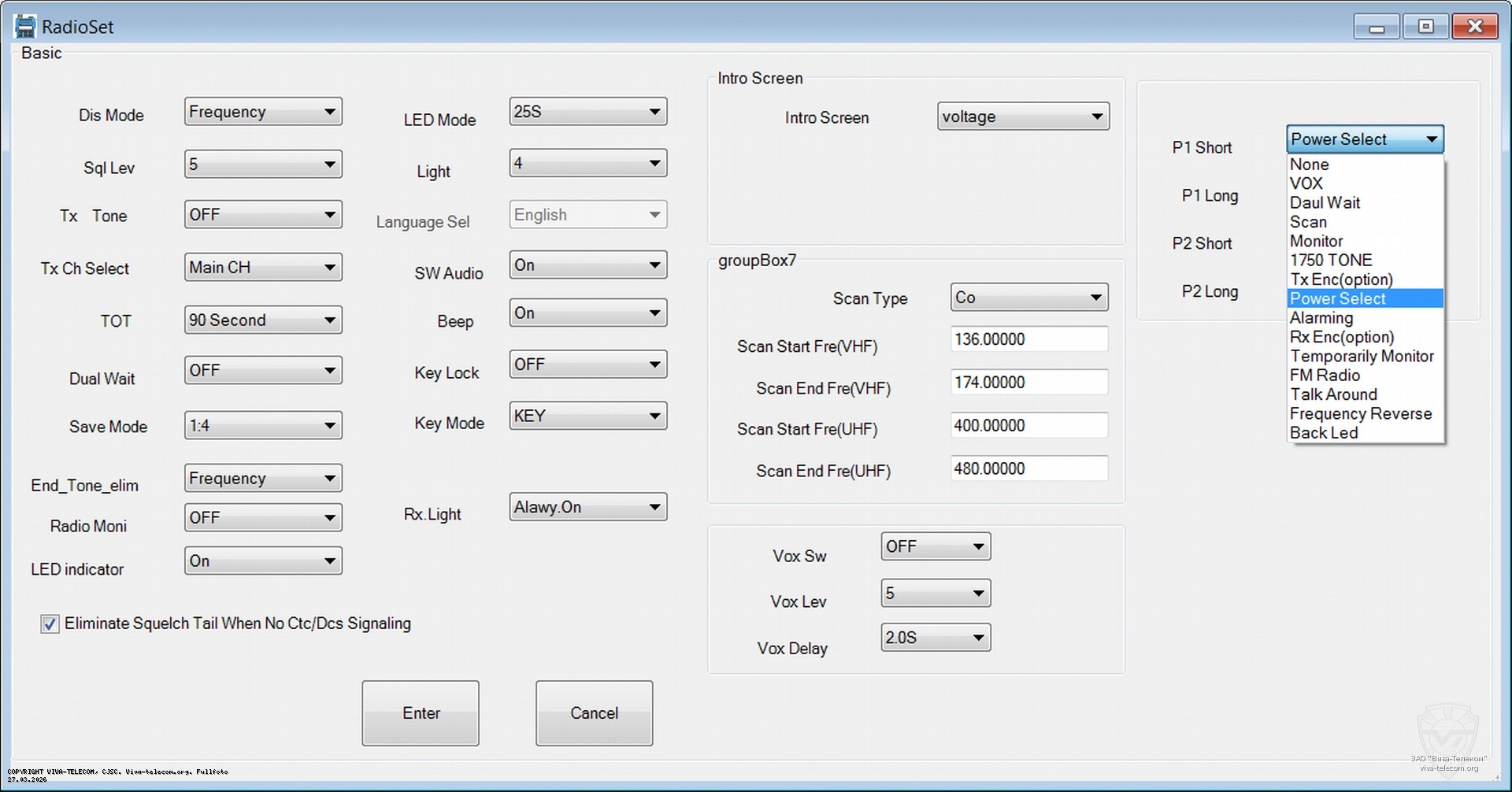 ���������������� ������������ TYT TH-UV8800