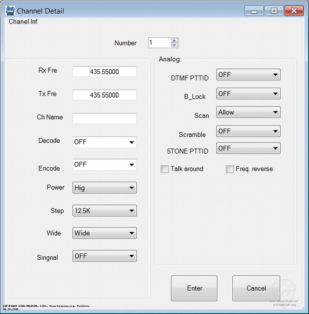 ��������� ������ ������������ TYT TH-UV8800