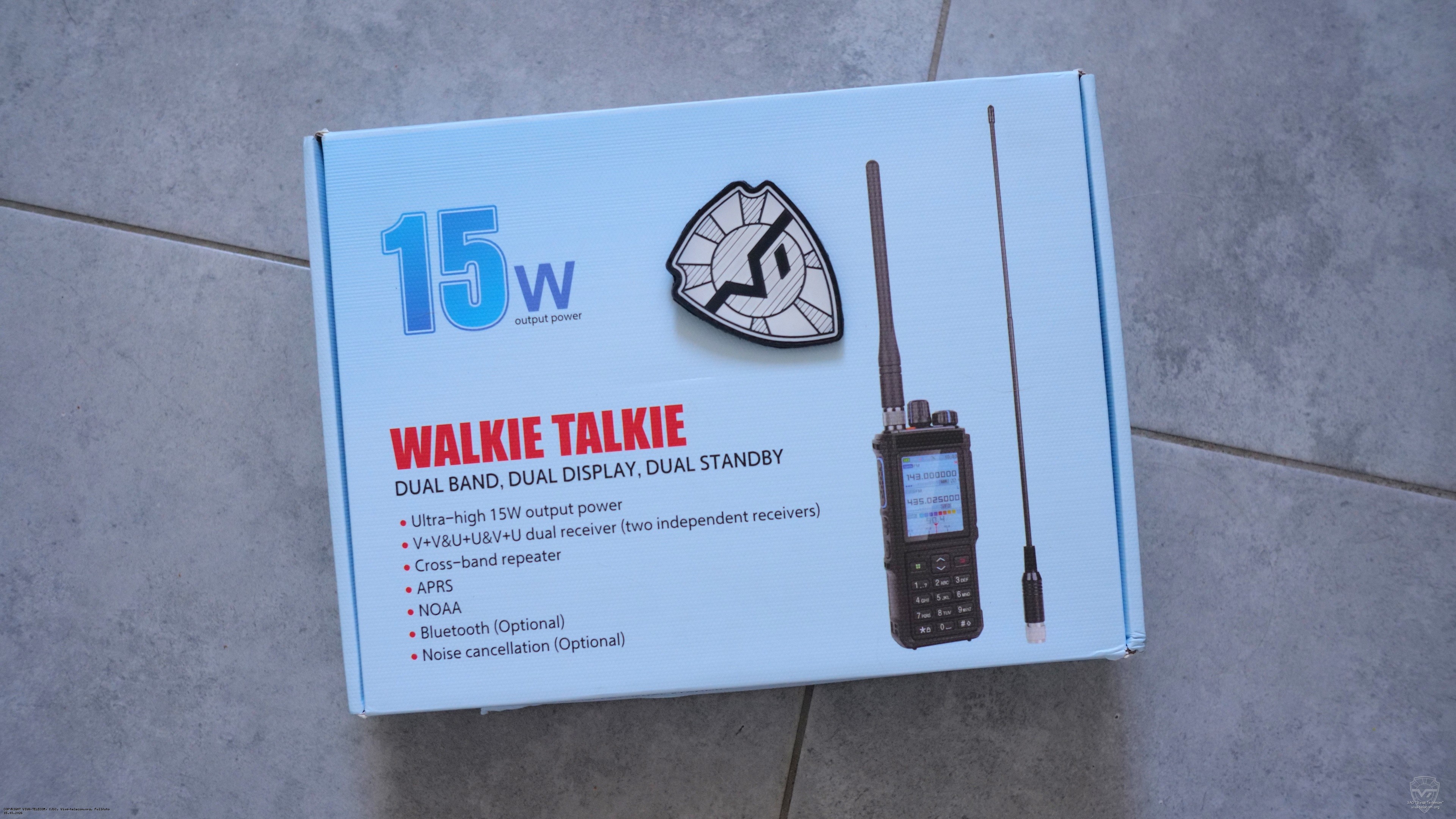 �������� ������������ TYT UVL-15W