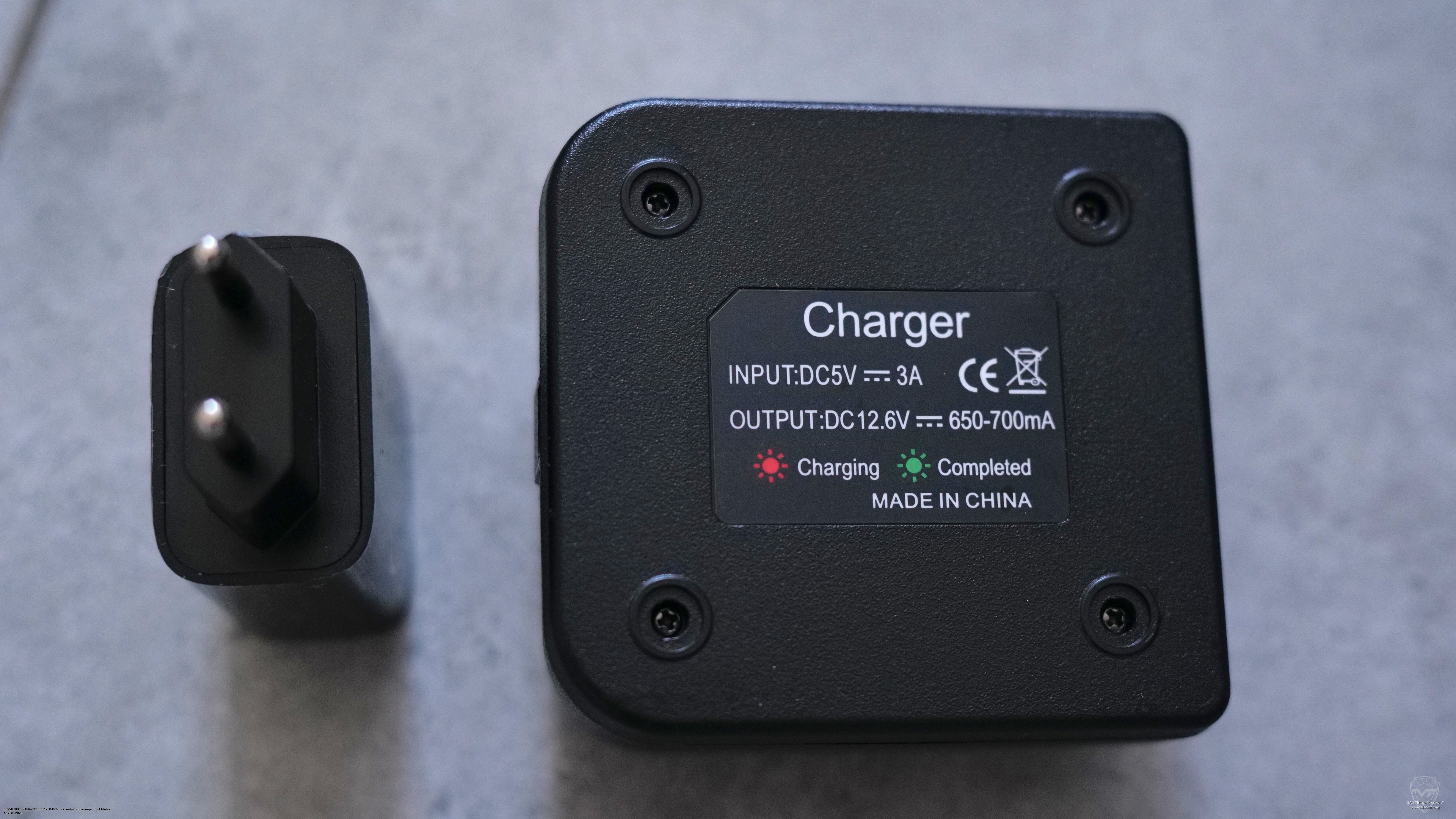 �������� ���������� ��� ������������ TYT UVL-15W