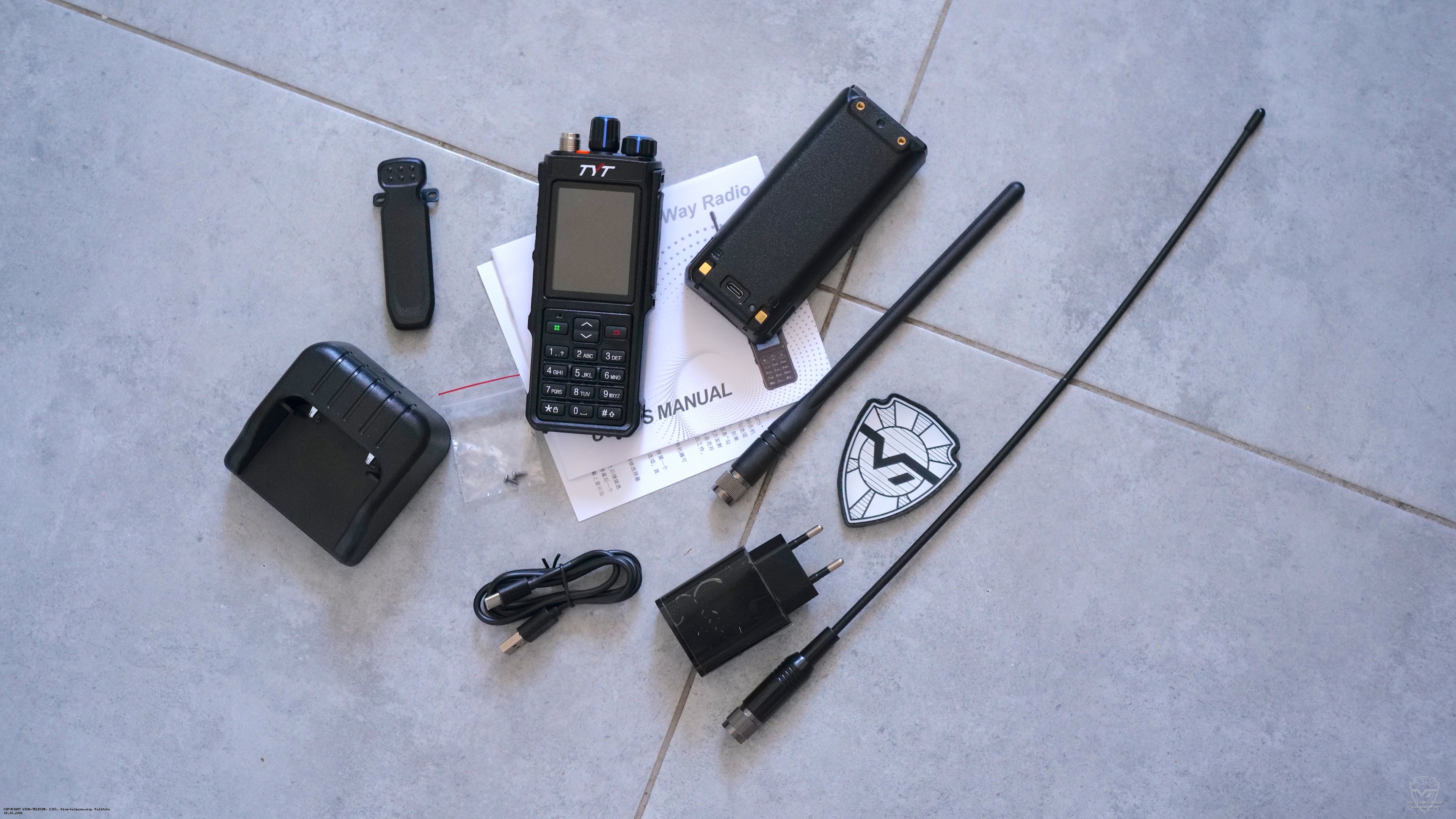 ������������ ������������ TYT UVL-15W