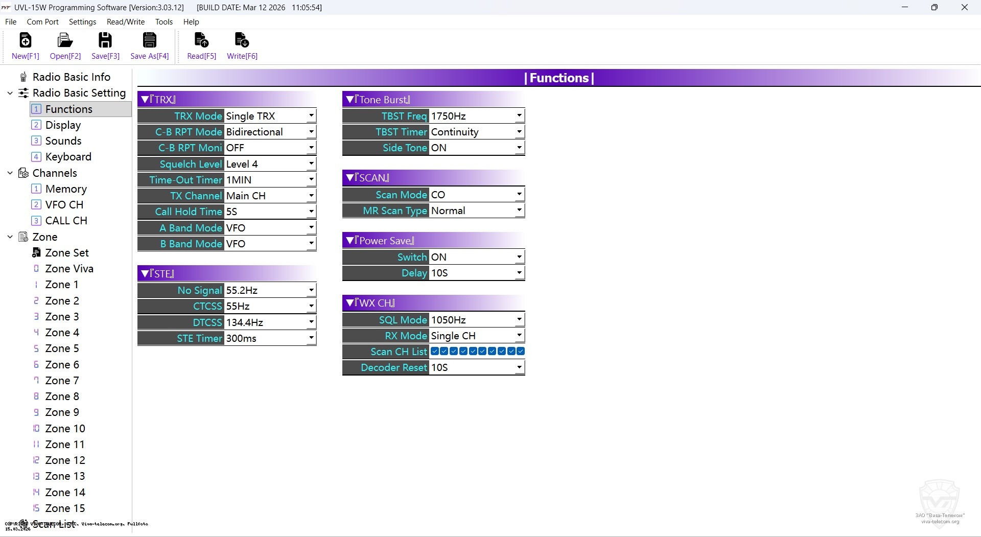 ����������� ����������� ������������ TYT UVL-15W