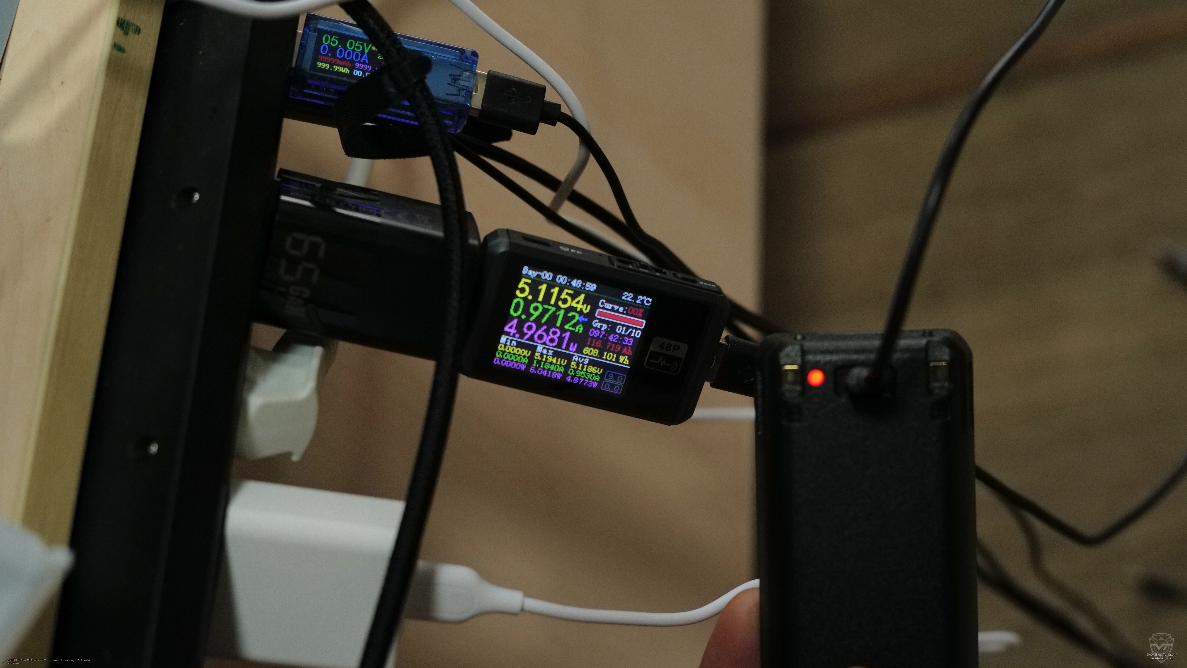 ��� ������ ������������ TYT UVL-15W