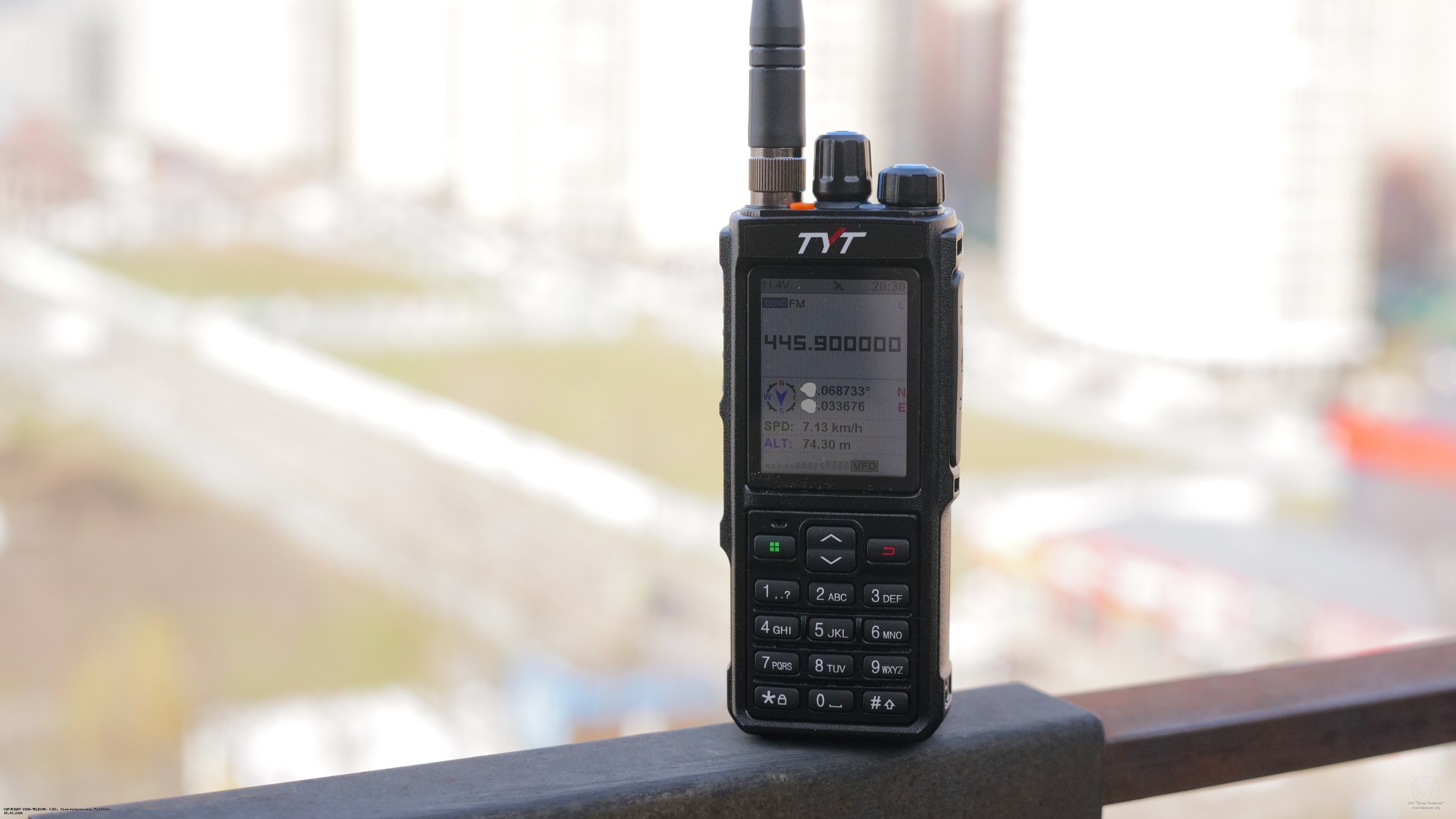 ������� ������������ TYT UVL-15W