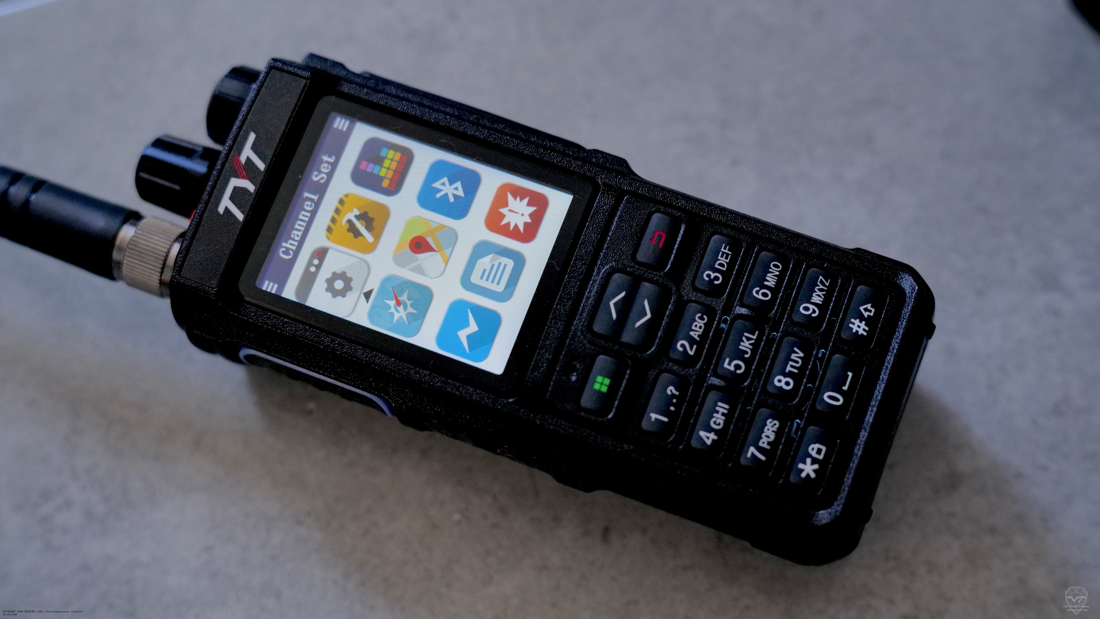 �������� ������ ������������ TYT UVL-15W