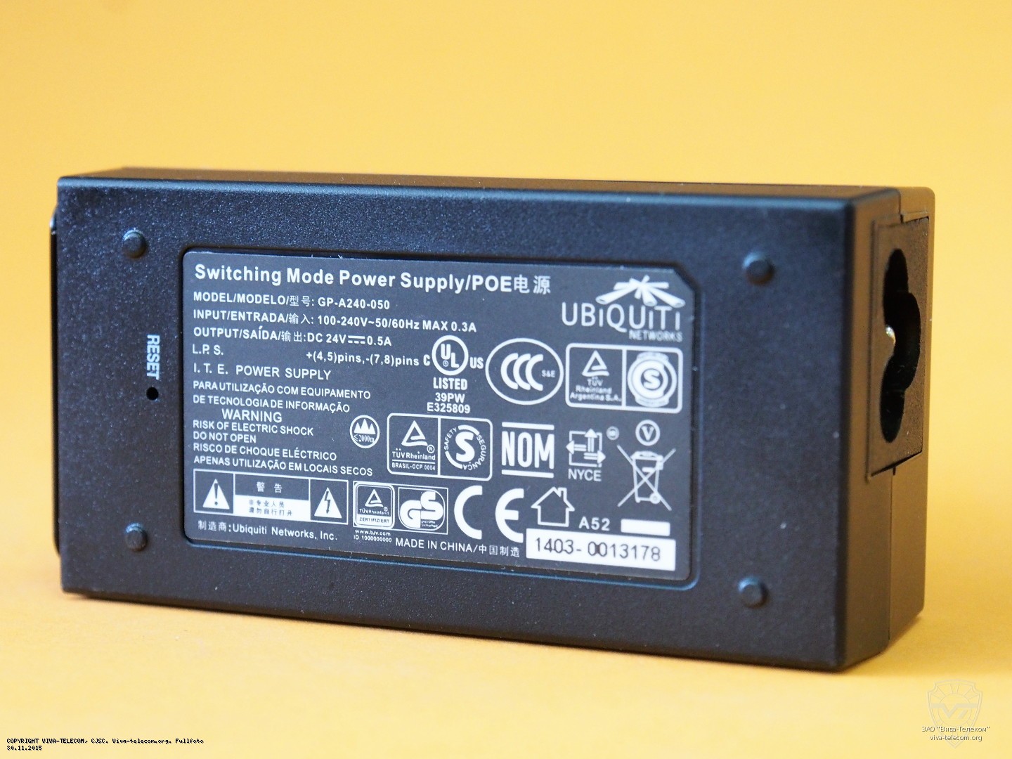 �������������� ����� ������� ��� ����� ������� Ubiquiti AirGrid M5 HP 5G27