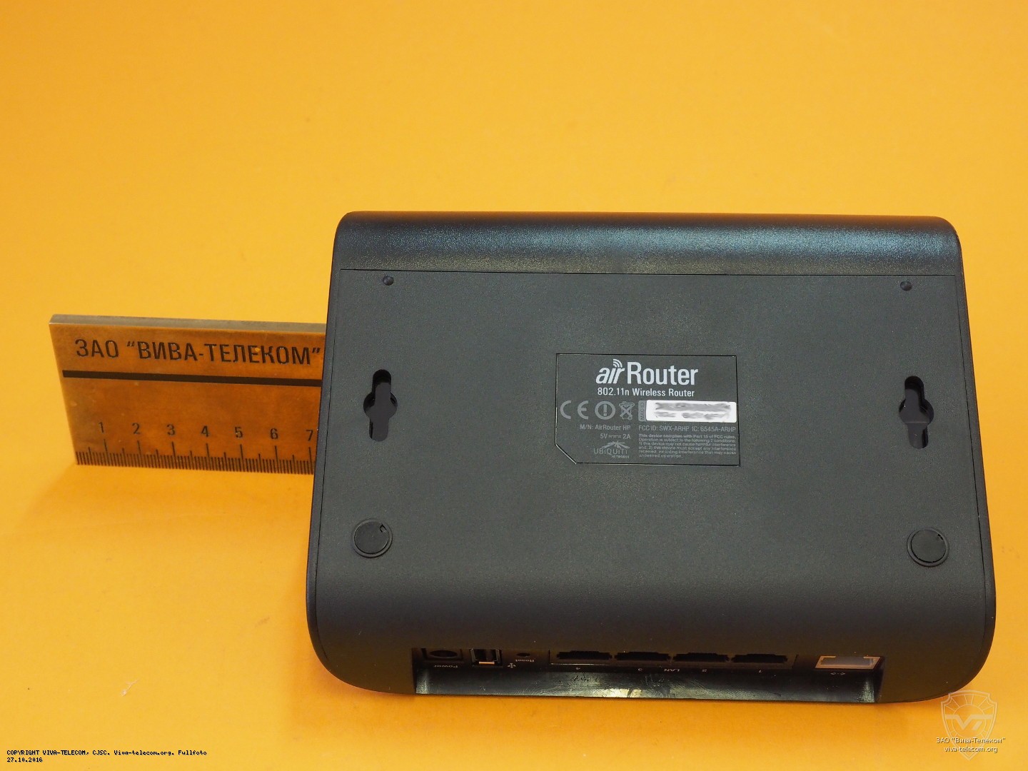 ������ ������� ������� �������������� Ubiquiti AirRouter