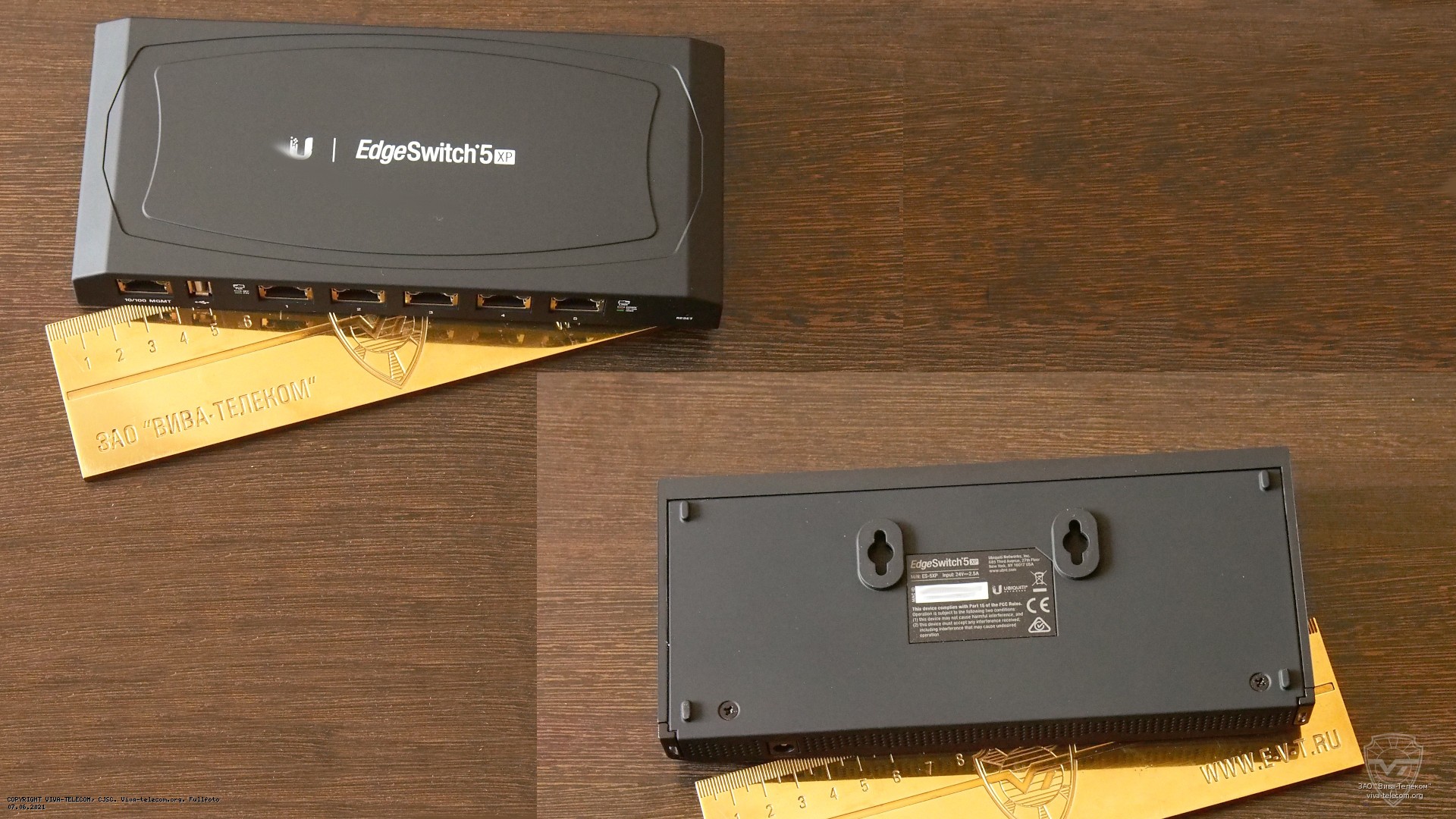 ������ Ubiquiti EdgeSwitch 5XP, ��� ������, ���������