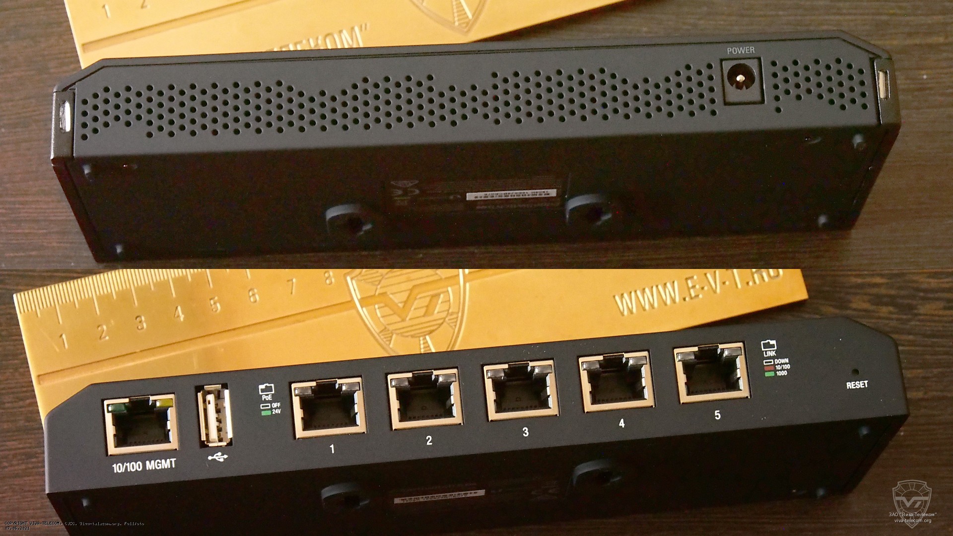 ������� ���������� � ������ �������������� EdgeSwitch 5XP