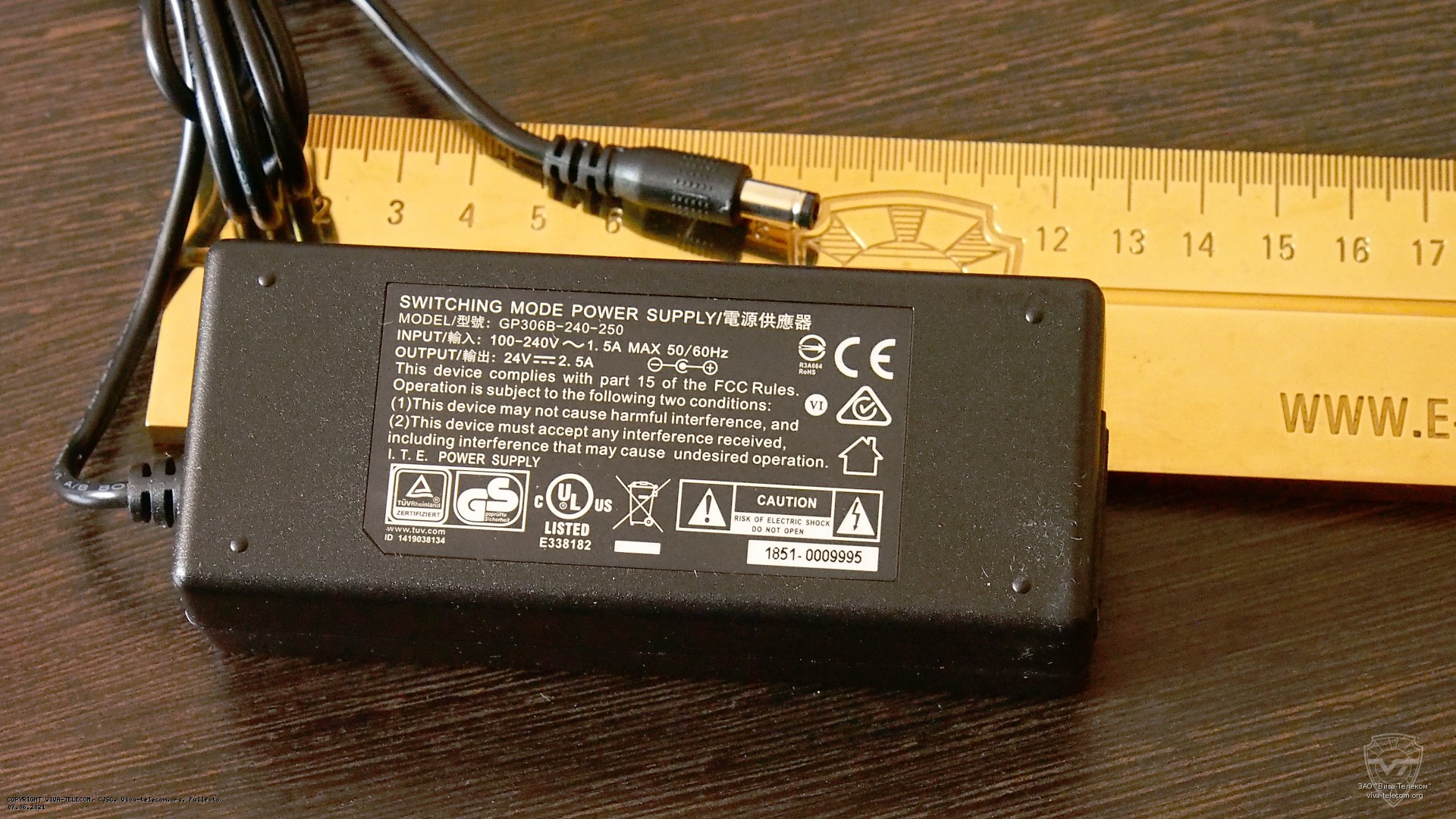 ���� ������� ��� EdgeSwitch 5XP