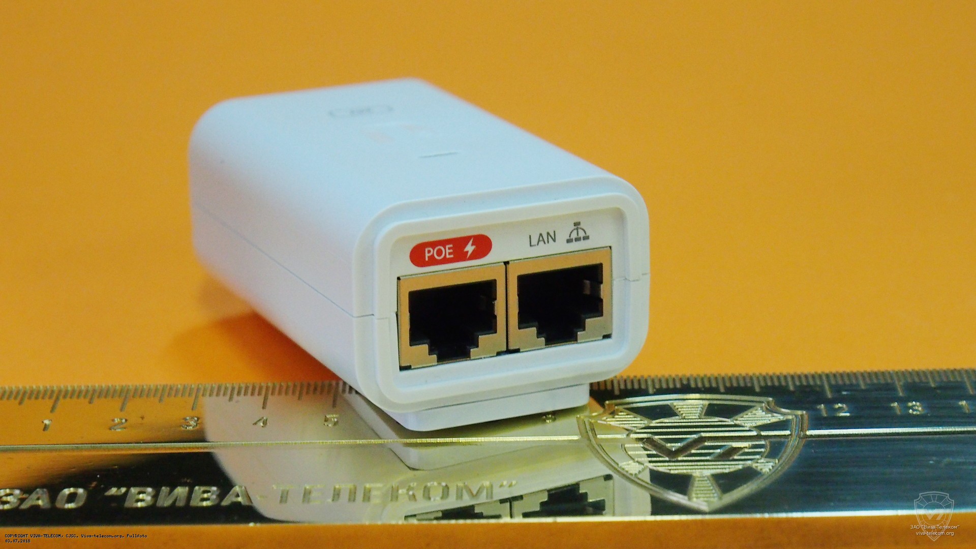 ���� ������� ��� Ubiquiti LiteBeam 5AC Gen2, ������� �����������