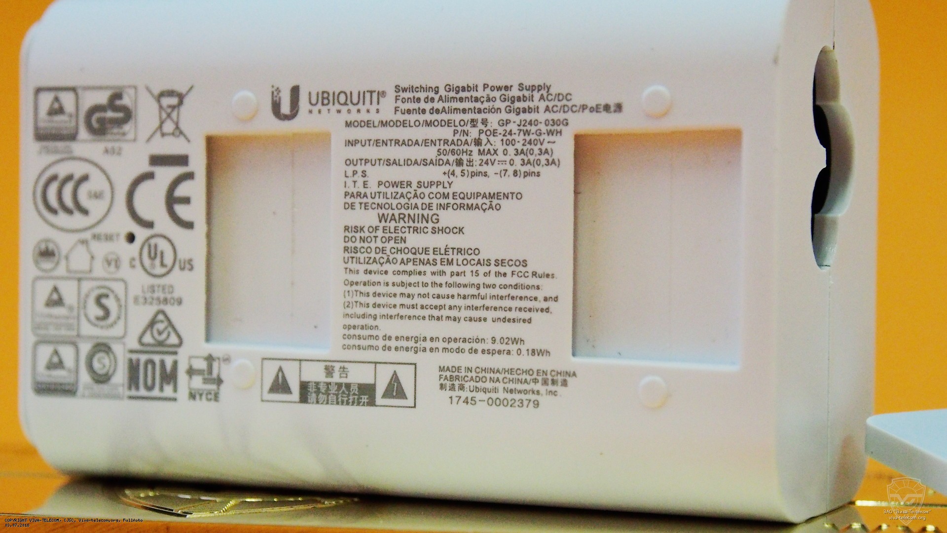 ����������� �������������� ����� ������� ��� Ubiquiti LiteBeam 5AC Gen2