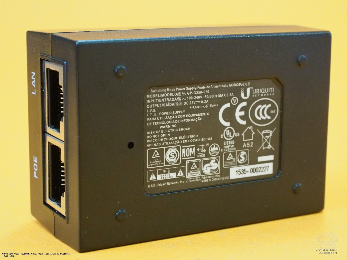 PoE ���� ������� ��� Ubiquiti LiteBeam M5-23