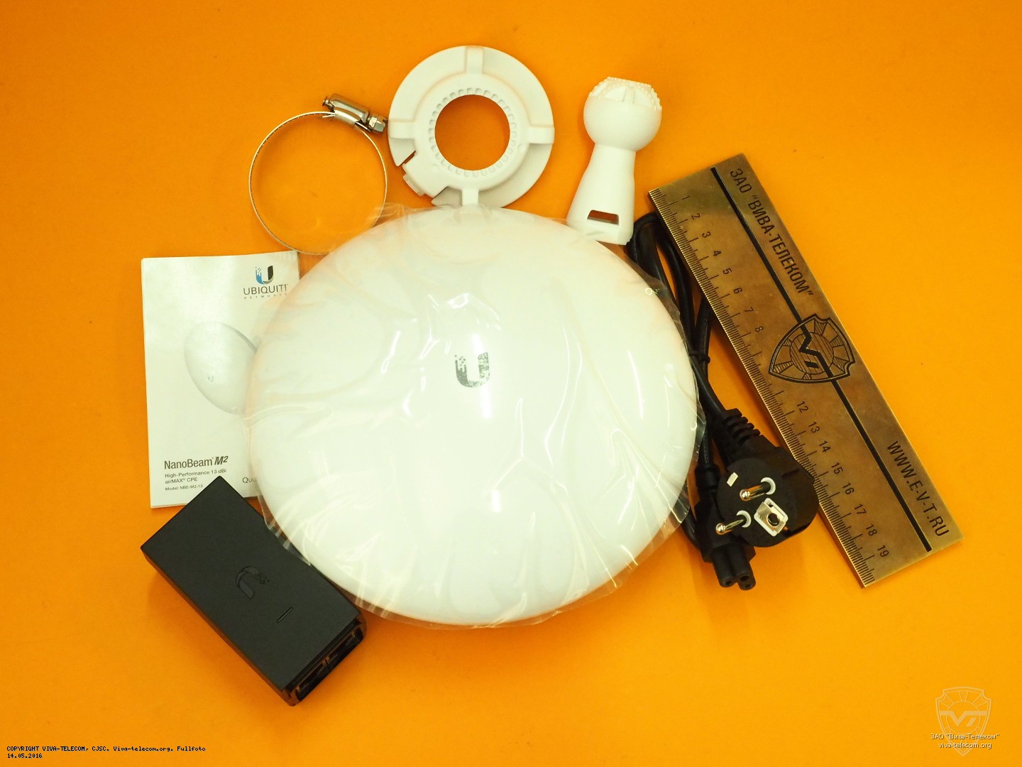 �������� �������� ����� ������� Ubiquiti NanoBeam M2-13