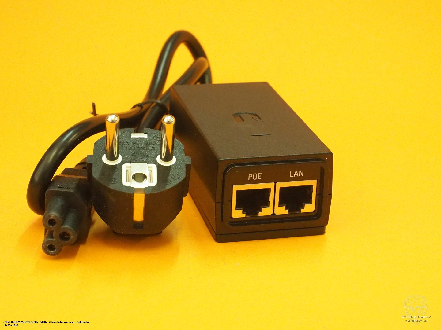 ������� ������� ��� NanoBeam M2-13