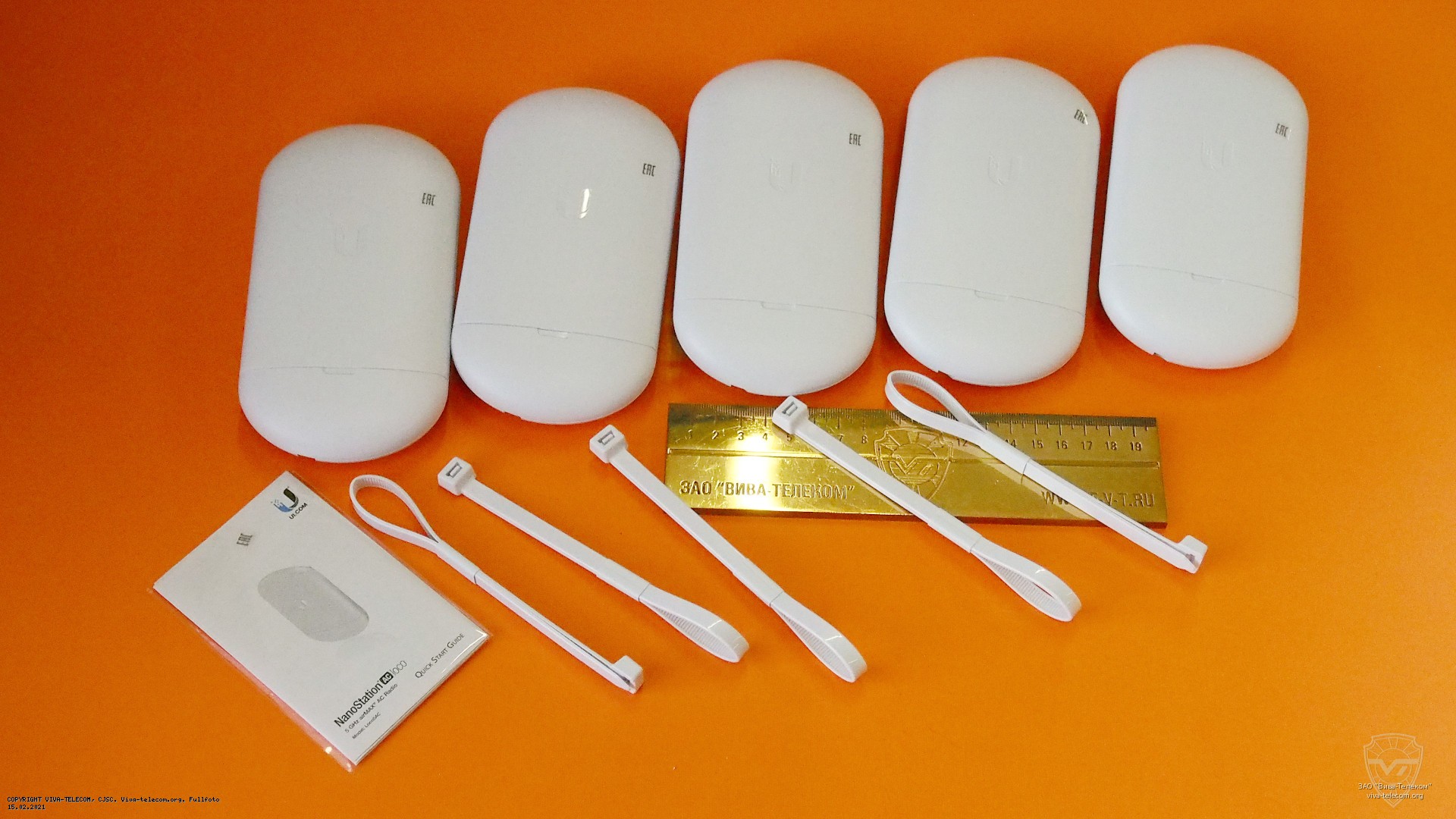 ������������ Ubiquiti NanoStation 5AC Loco (5-pack)