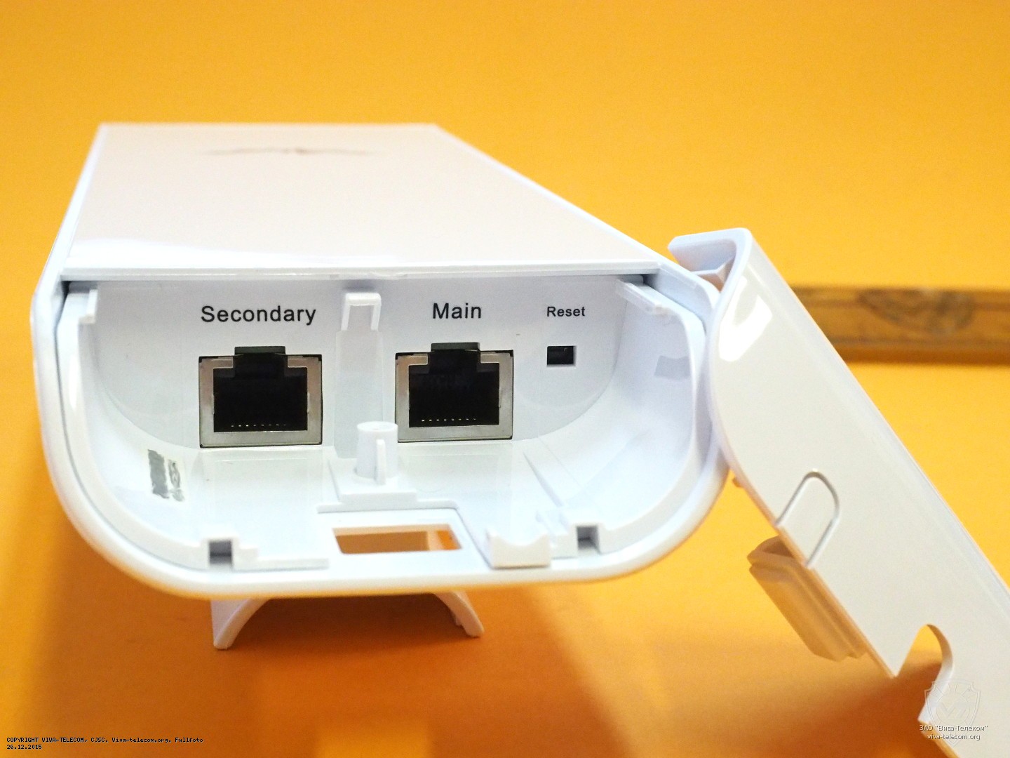 ������� LAN ����� NanoStation M5