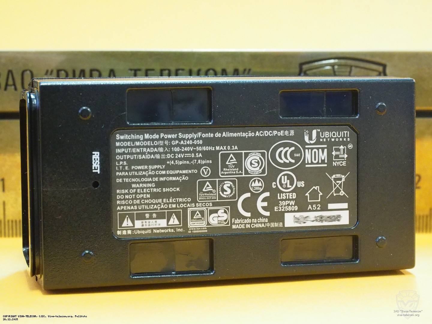 ����� ���� ������� � ������� ����� ������� Ubiquiti NanoStation M5