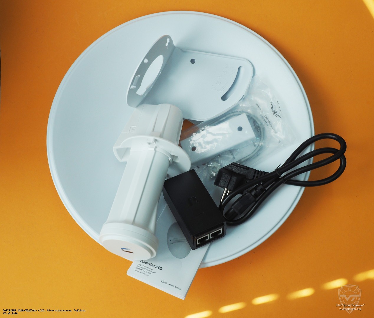 �������� �������� ������������ ����� ������� Ubiquiti PowerBeam 5AC-300