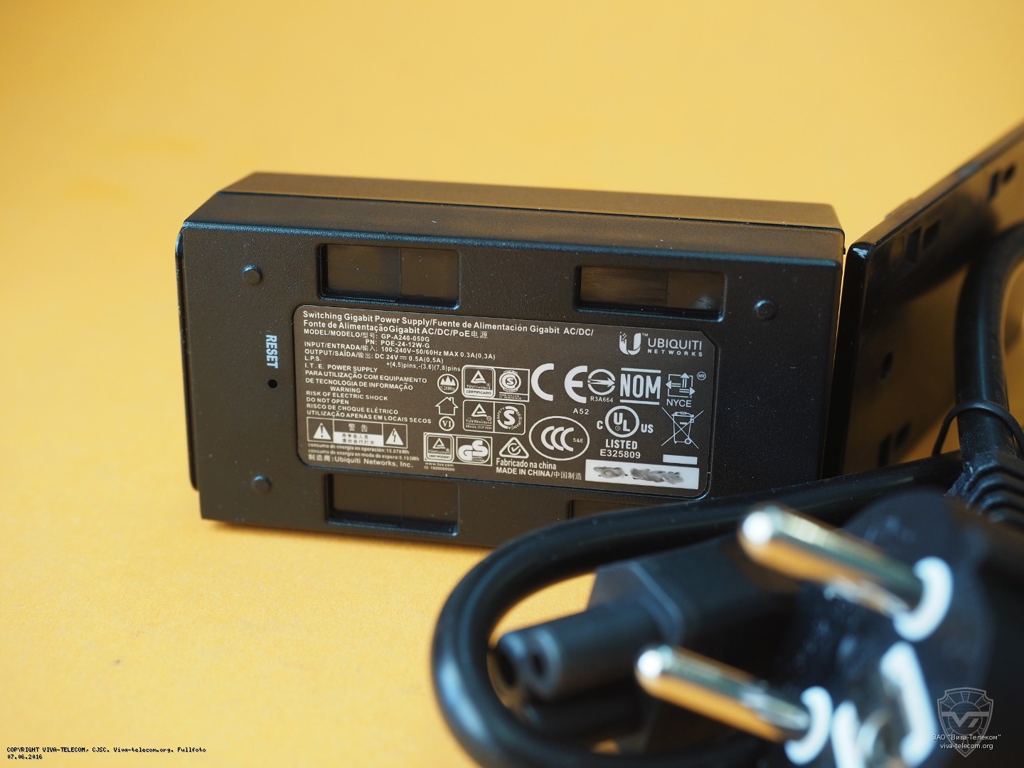 ���� ������� Ubiquiti PowerBeam 5AC-300