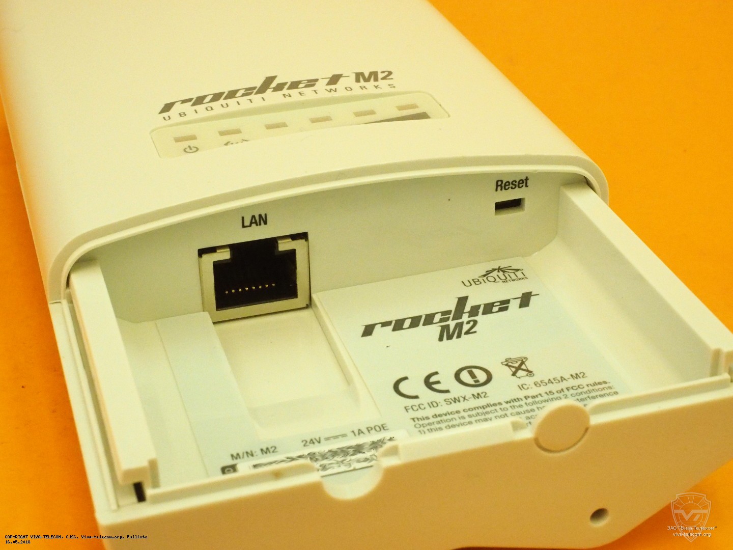 LAN ���� � Ubiquiti Rocket M2