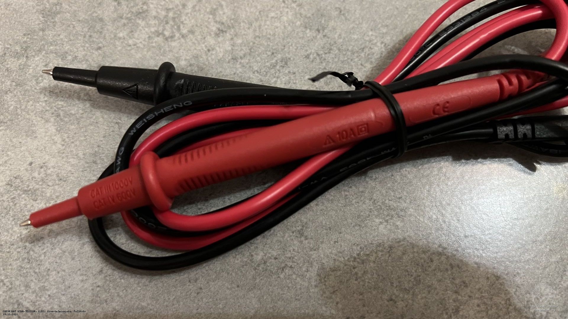 ������������� ������� ����������� UNI-T UT60S