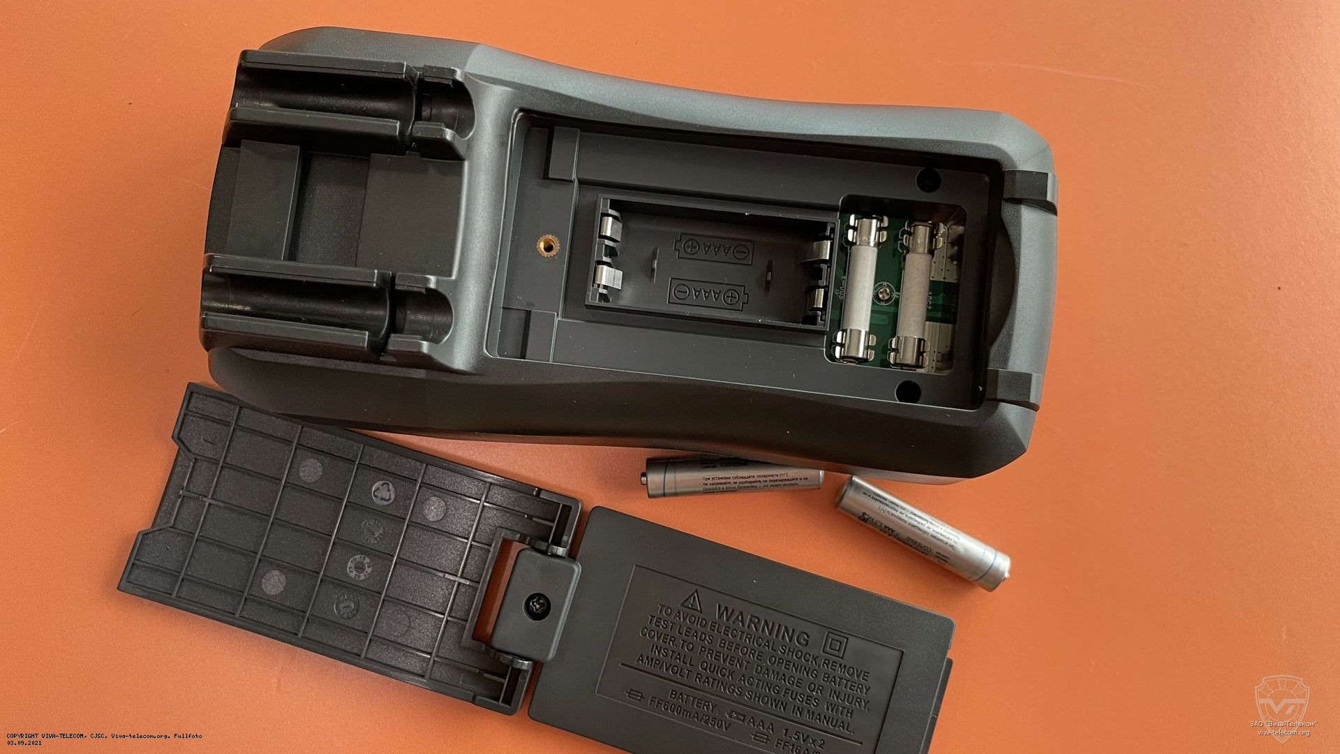 ������� ����������� UNI-T UT890 Pro