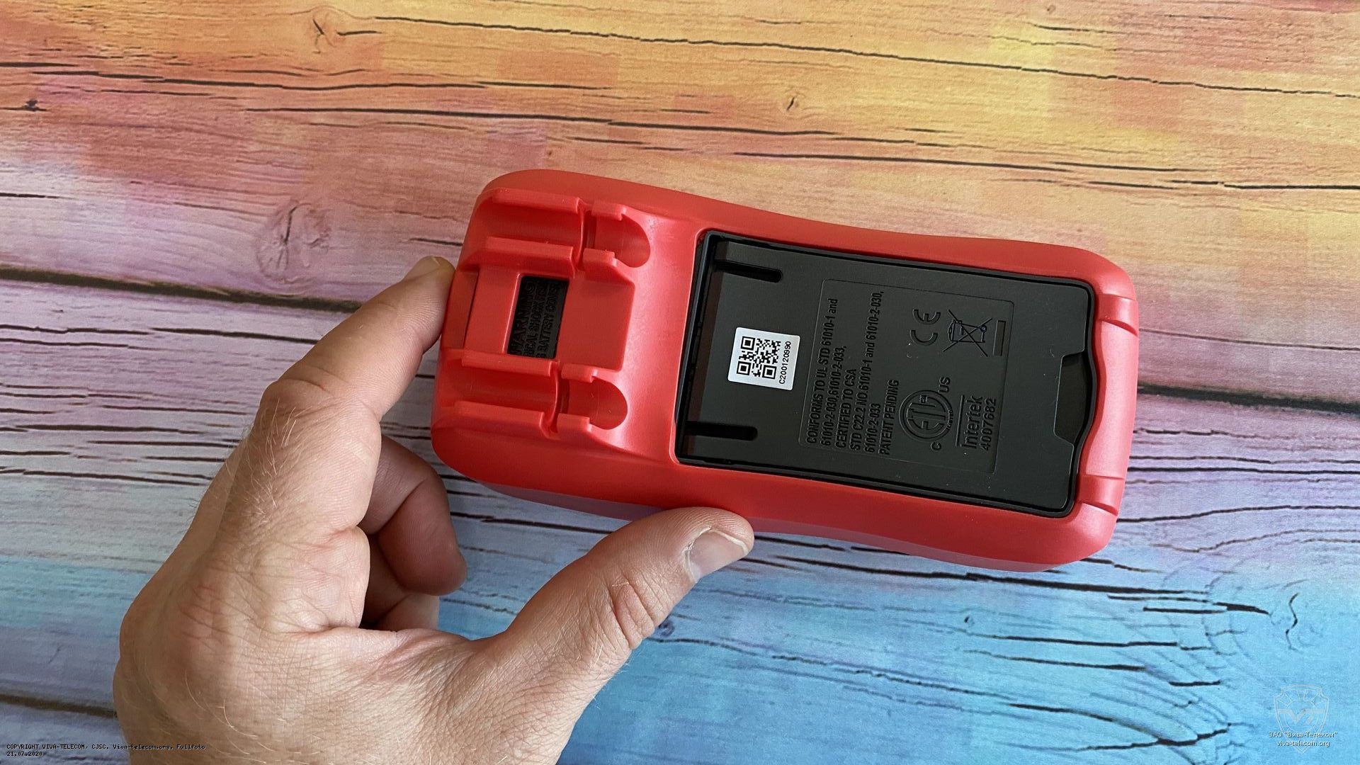 ��� ����������� UNI-T UT133A �����