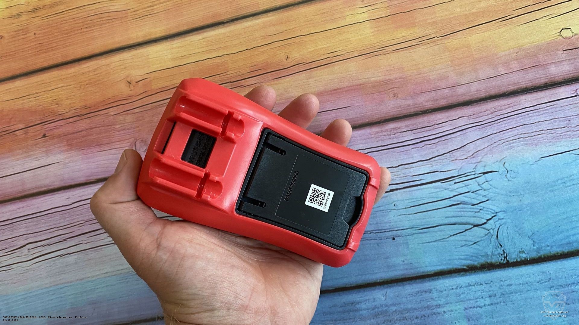 ��� ����������� UNI-T UT33B+ �����