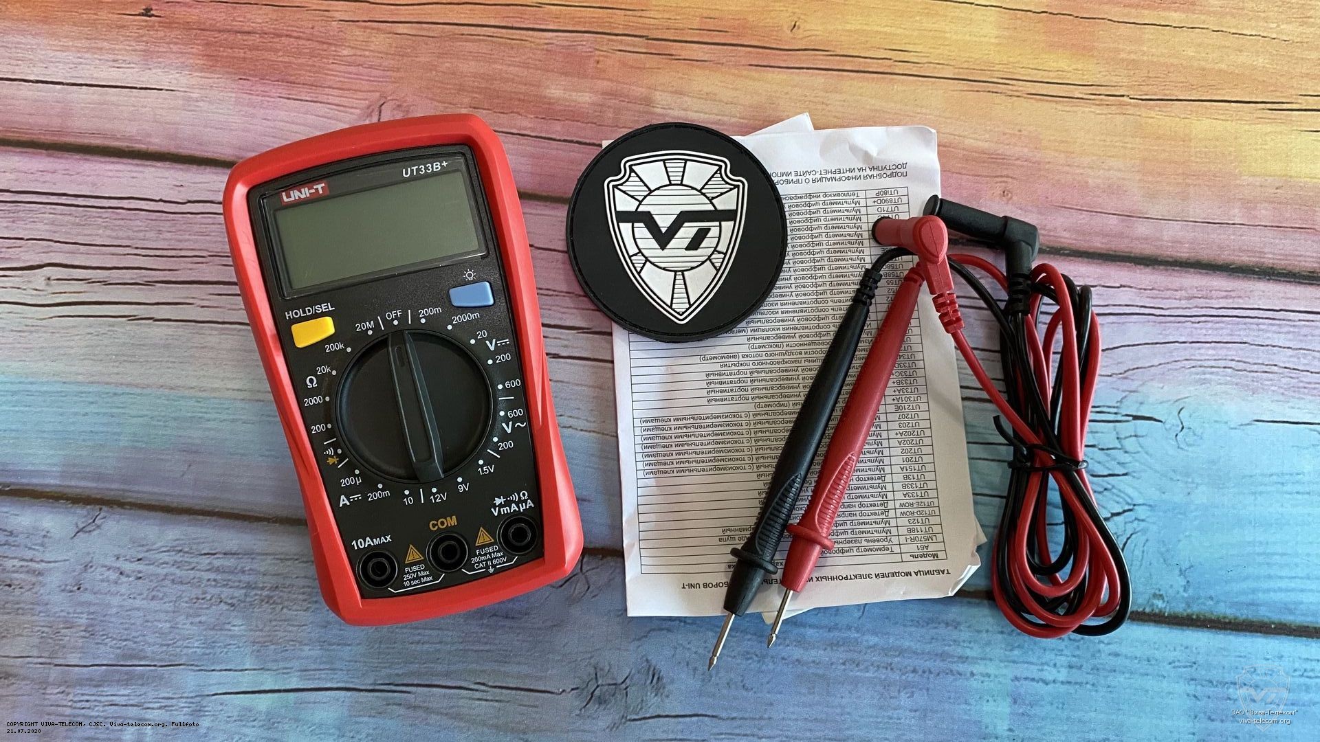 ������������ ������� UNI-T UT33B+