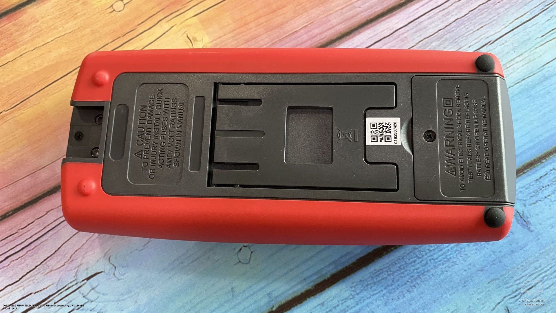 ��� ������� UNI-T UT71E �����