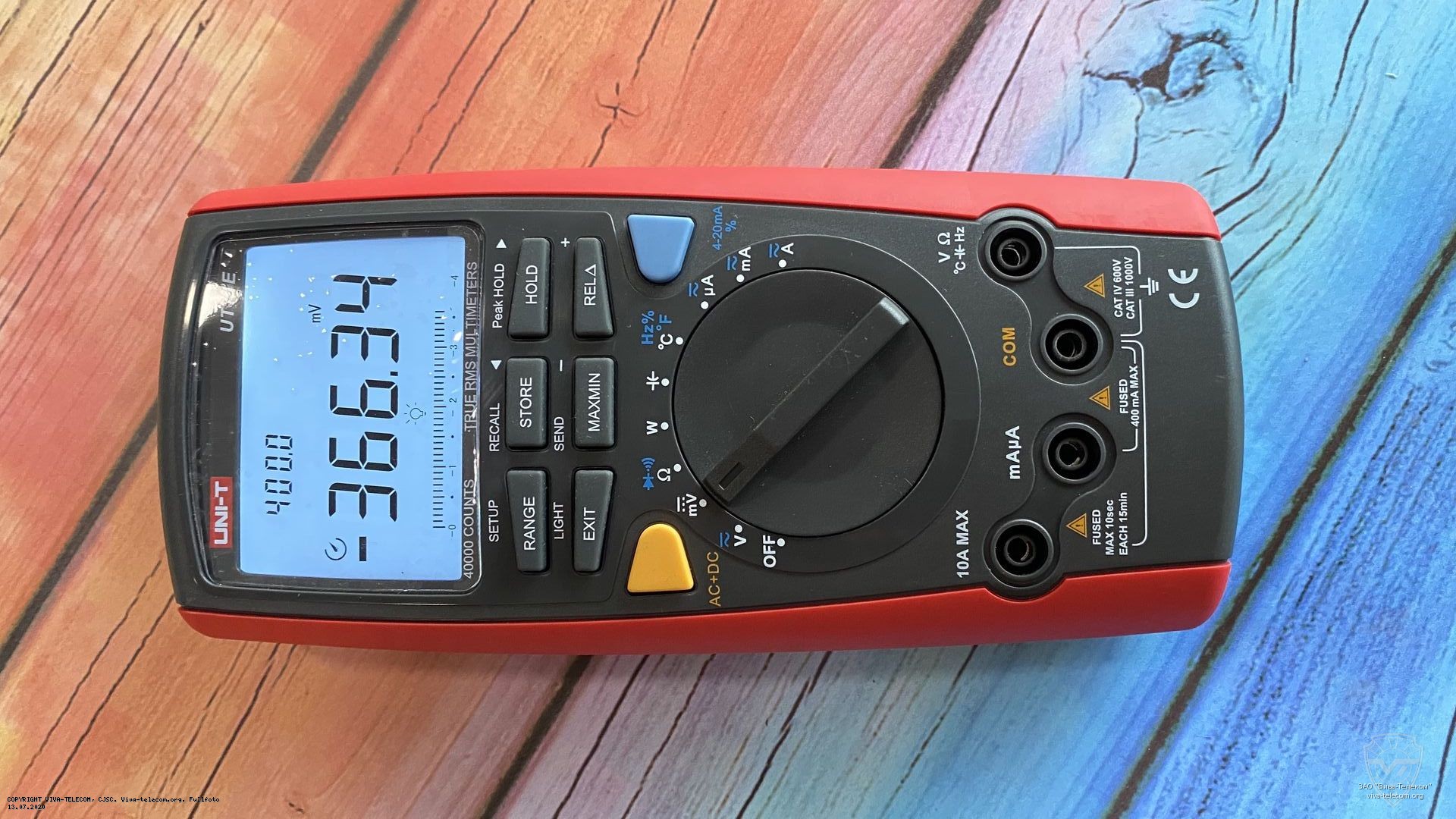 �������� ������ ����������� UNI-T UT71E