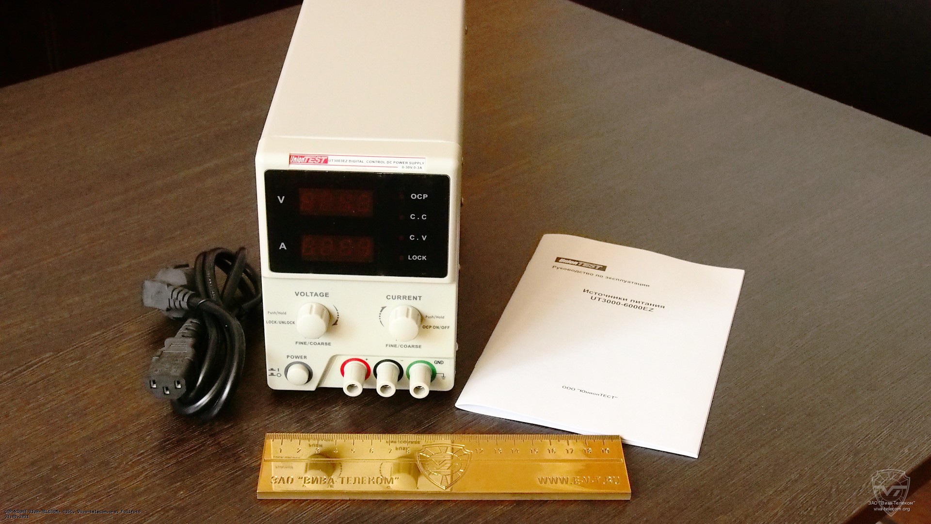 �������� �������� ��������� ��������� ������� ��������� UT3003EZ