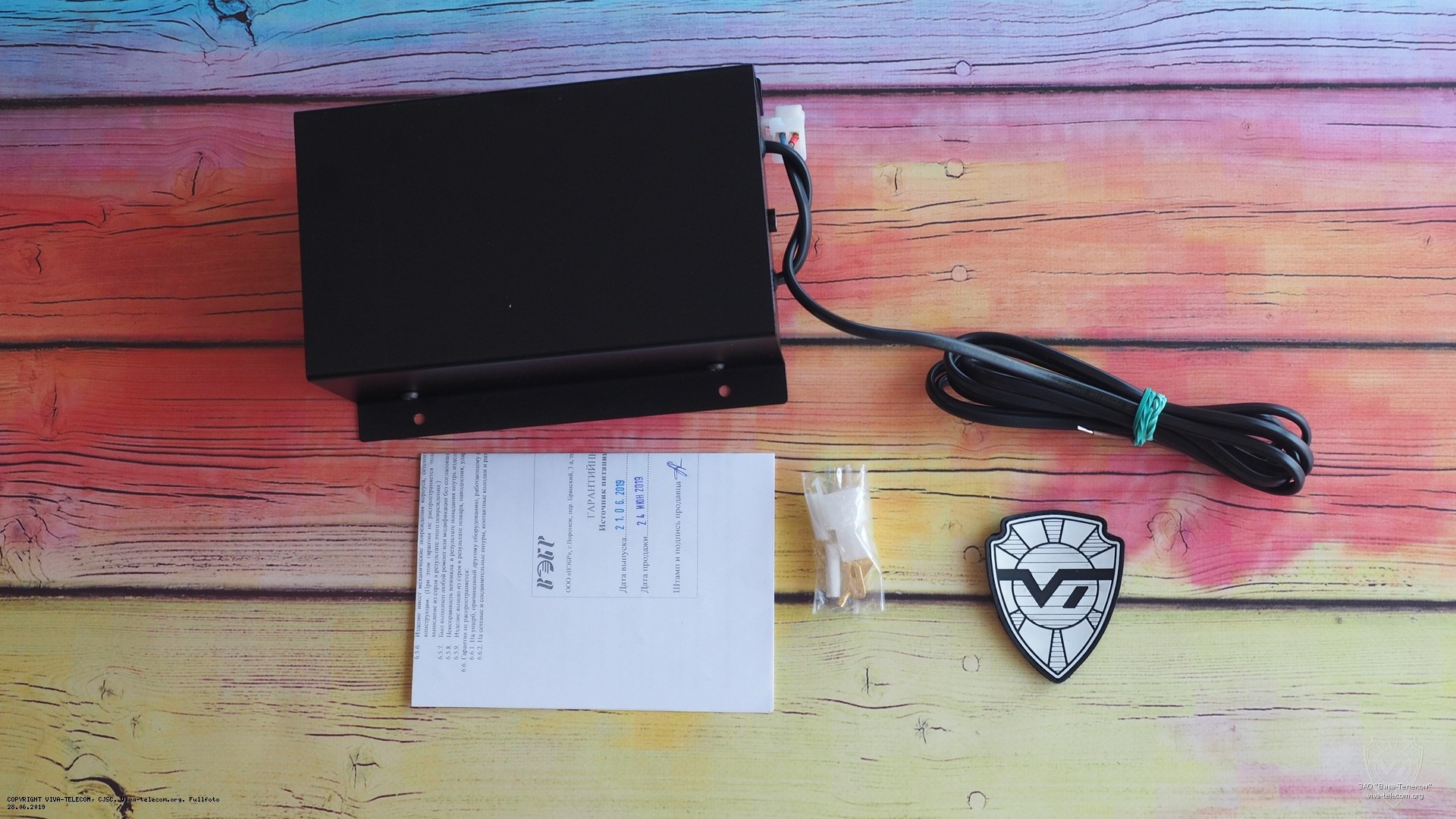 ������������ ��������������� ���� �����65-75/12