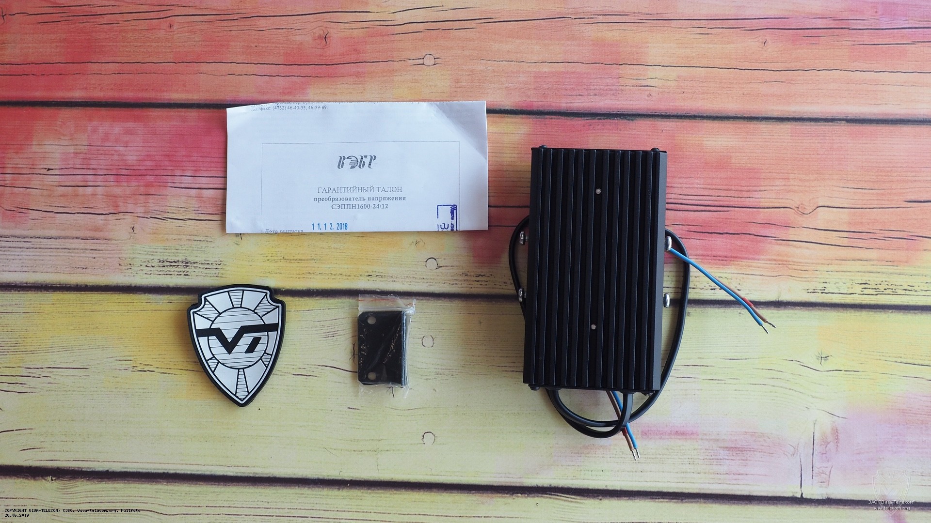 ������������ ��������������� ���� �����1600-24/12